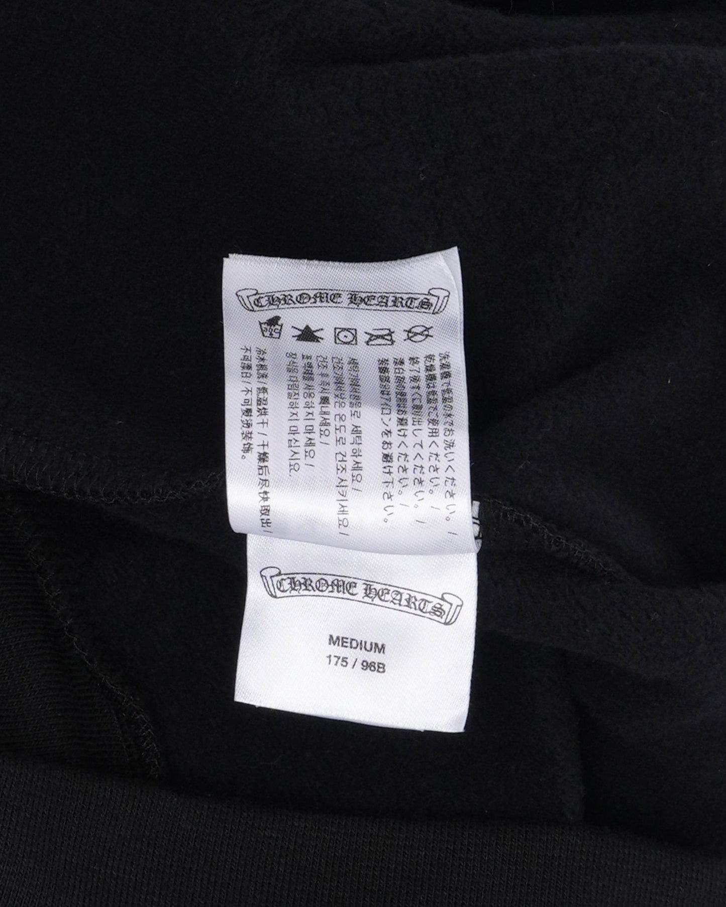 Hong Kong Horseshoe Logo Hoodie