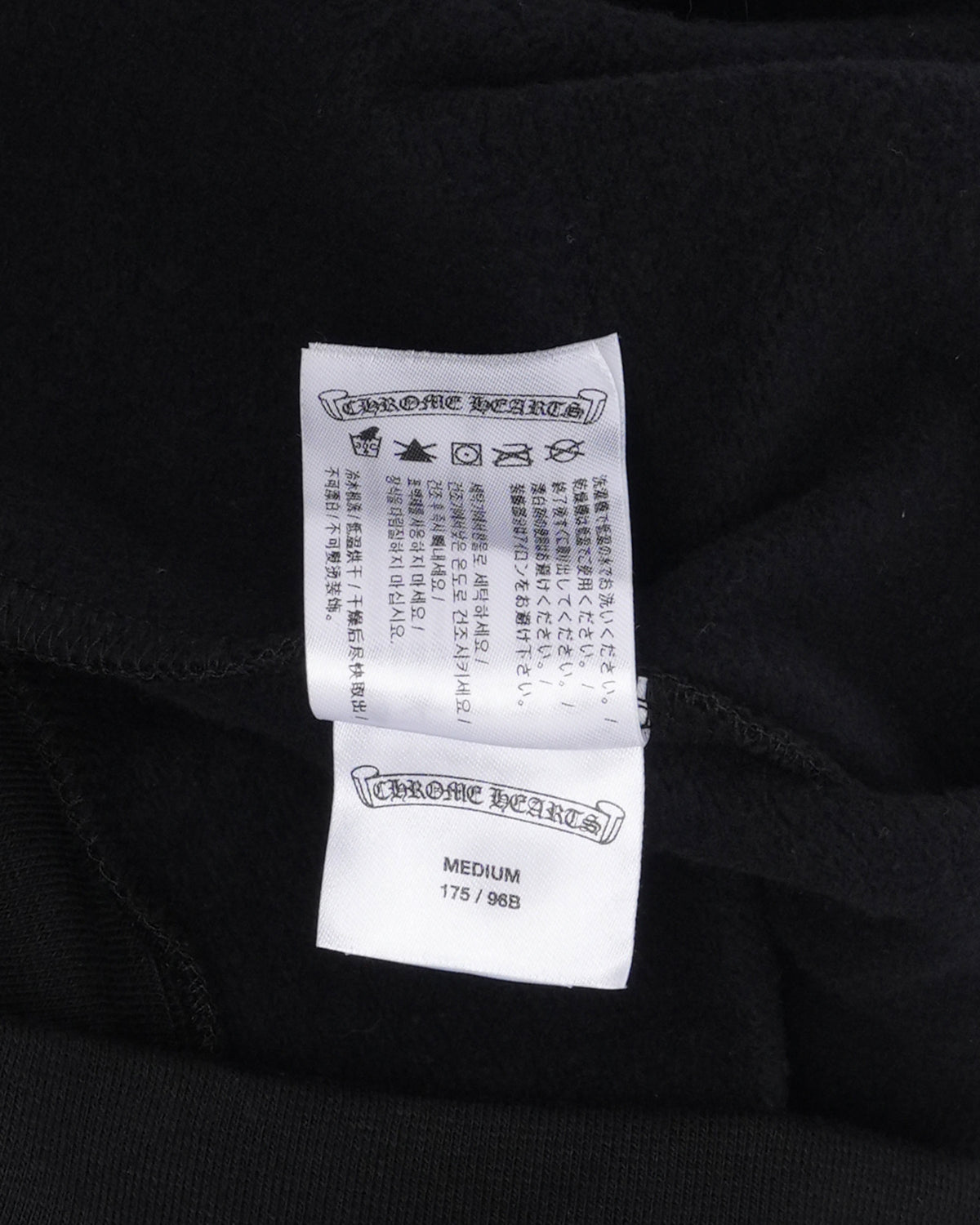 Hong Kong Horseshoe Logo Hoodie