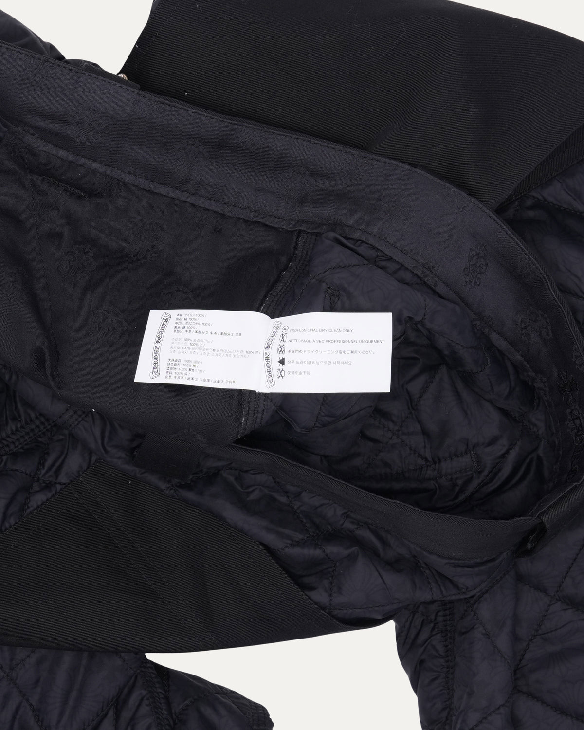 Matty Boy Chomper Quilted Nylon Double Knee Pants