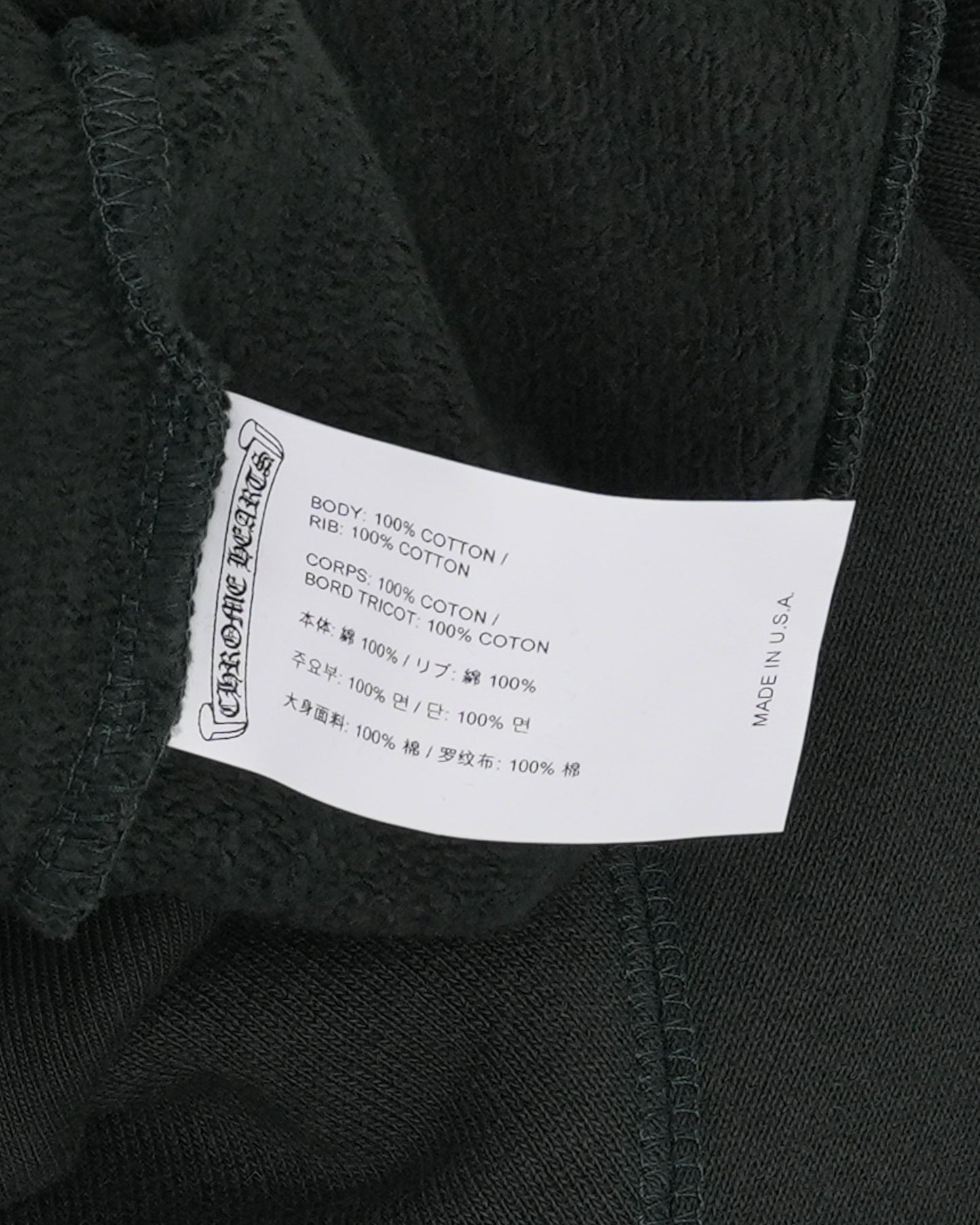 Slow Ride Embroidered Hoodie