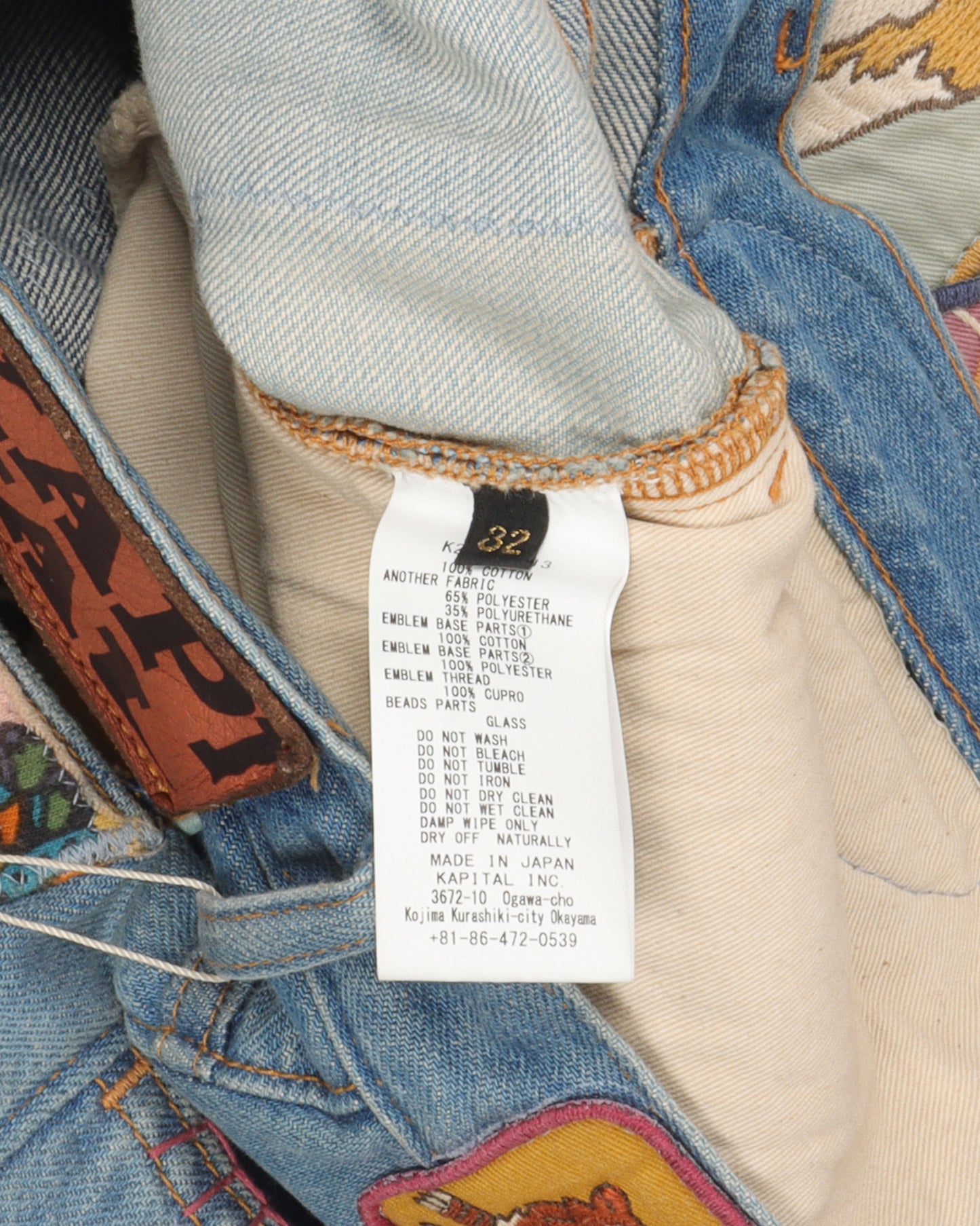 All Over Patched Jeans