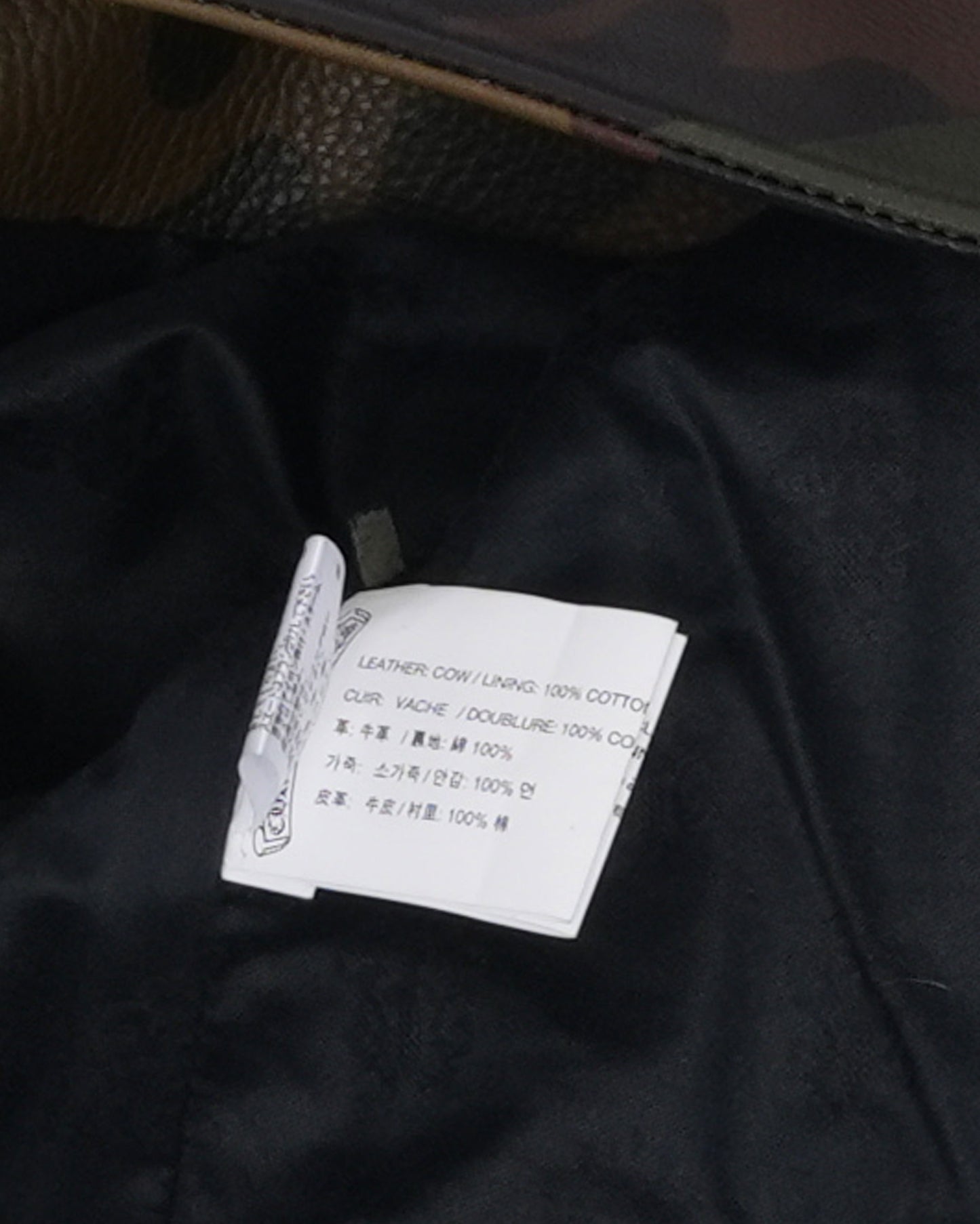 Camouflage Leather Double Rider Jacket