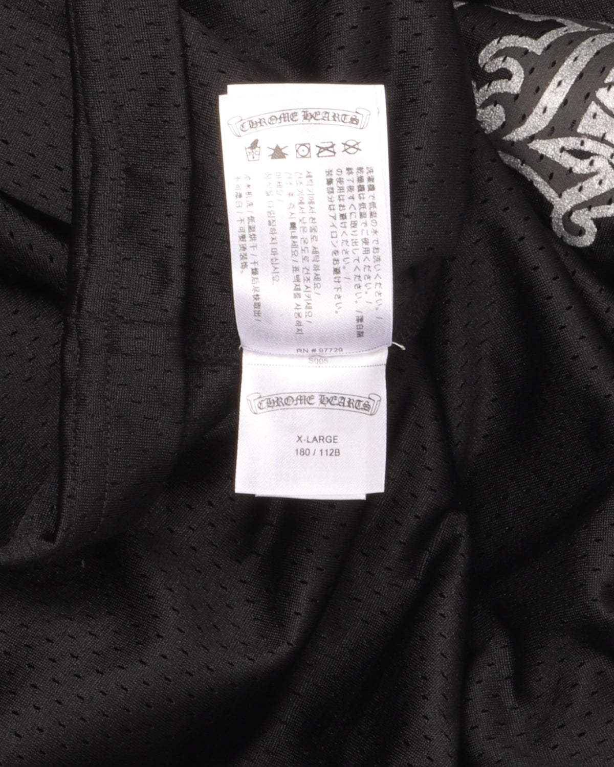 Mesh Long Sleeve Warm Up Jersey