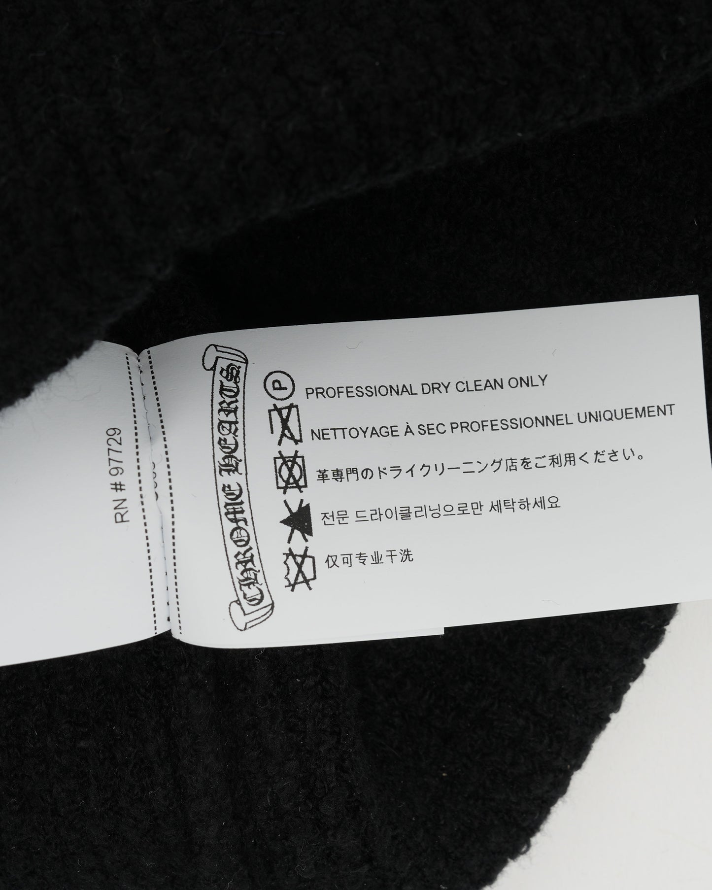 Badda Bing Cross Patch Beanie