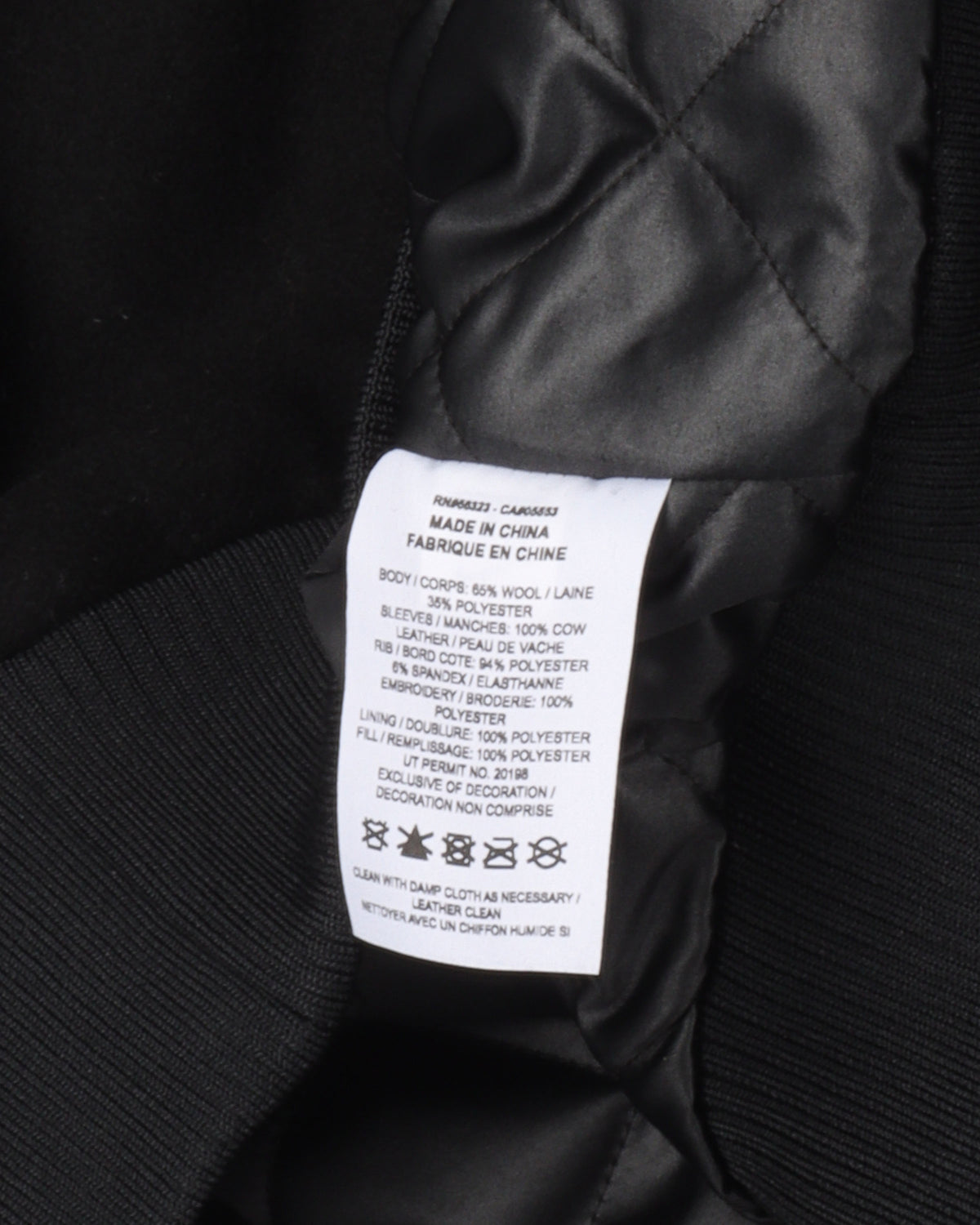 Kobe Mamba Mentality Destroyer Jacket