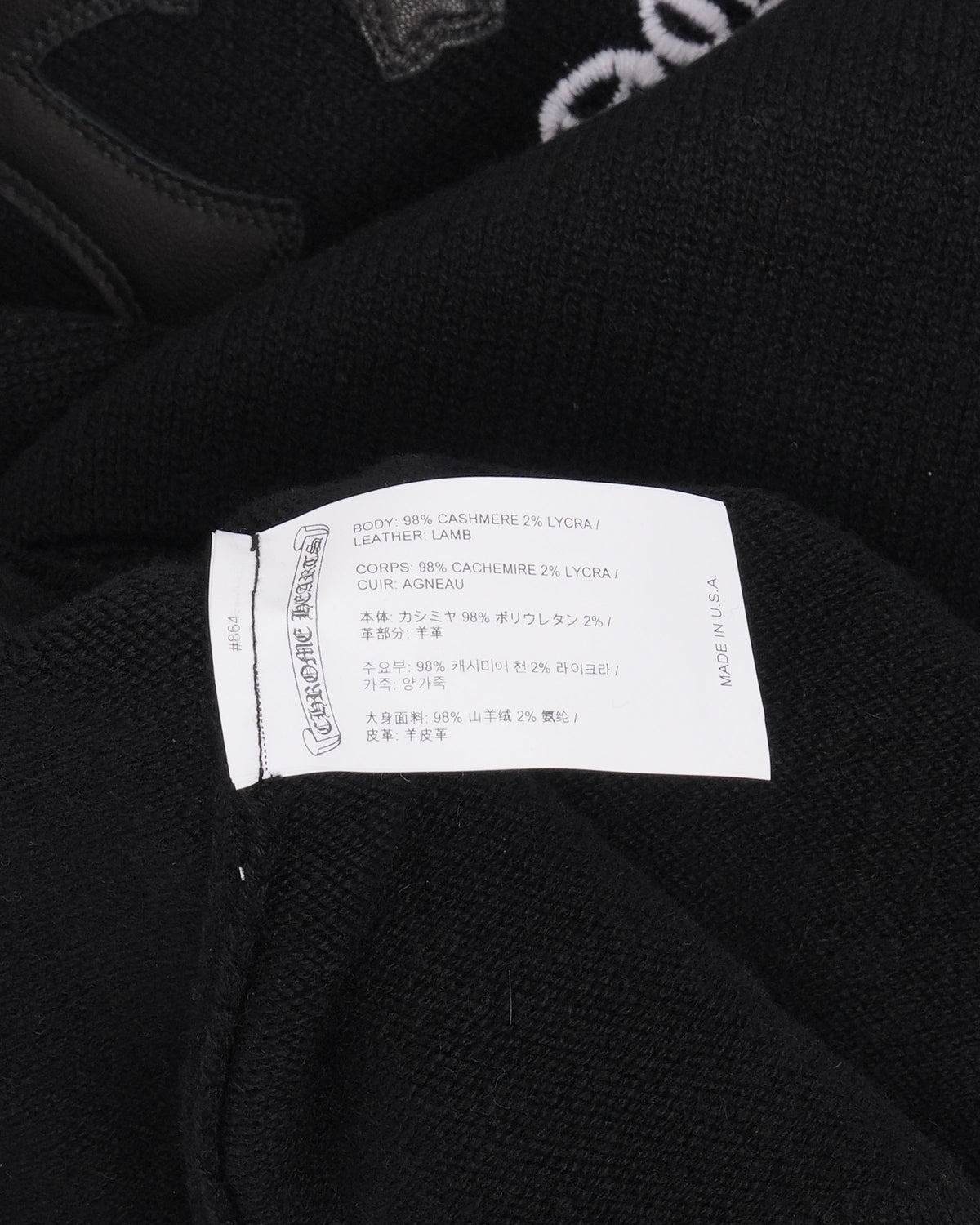 Cross Patch Cashmere Blend Hooded Sweater