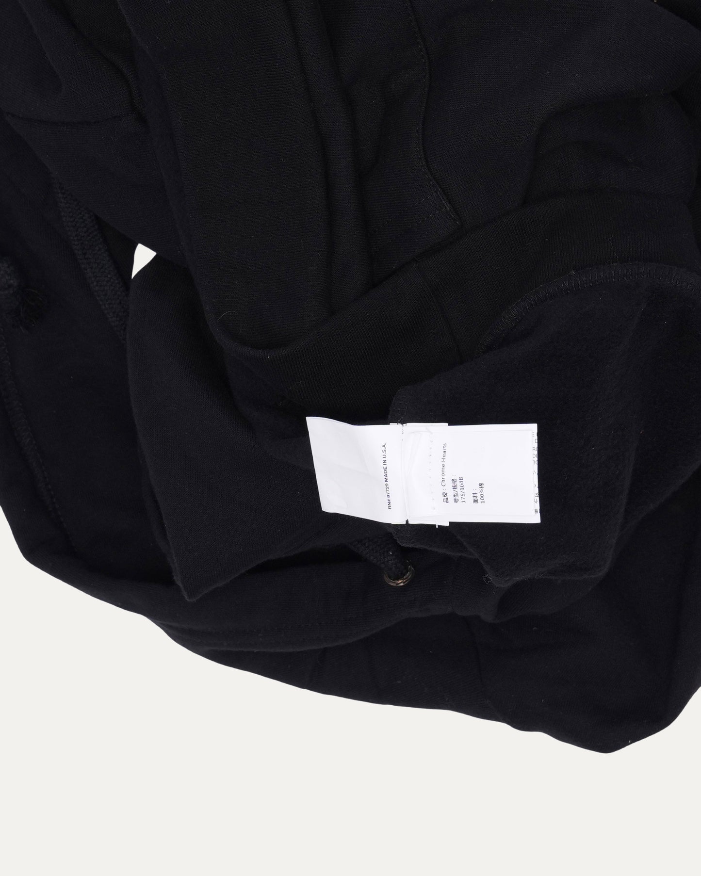 Bella Hadid Horseshoe Logo Hoodie