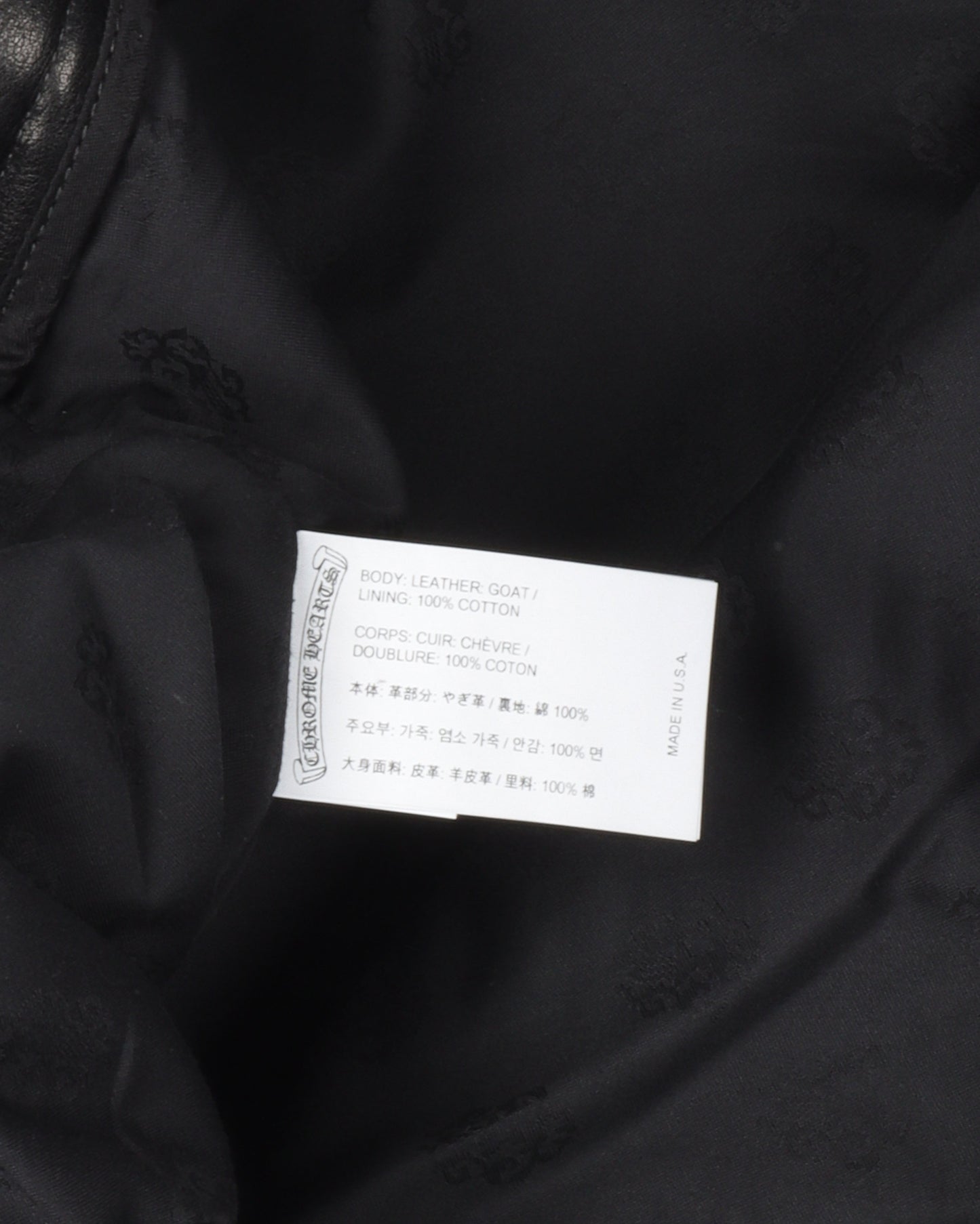 Goat Leather Fleur Knee Carpenter Pants