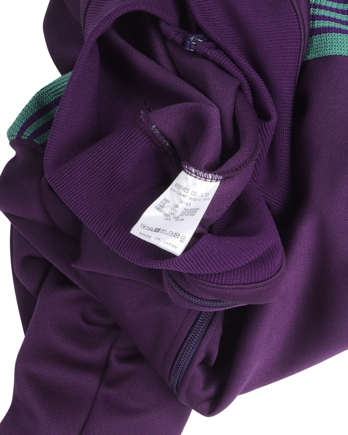 Track Jacket