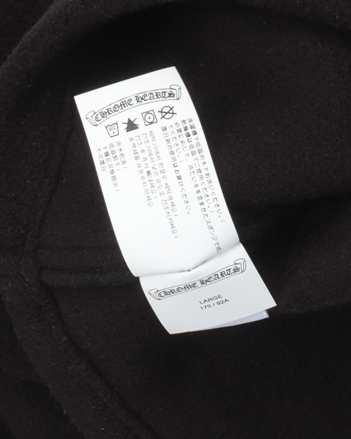 Cropped Half Zip Fleece Jacket
