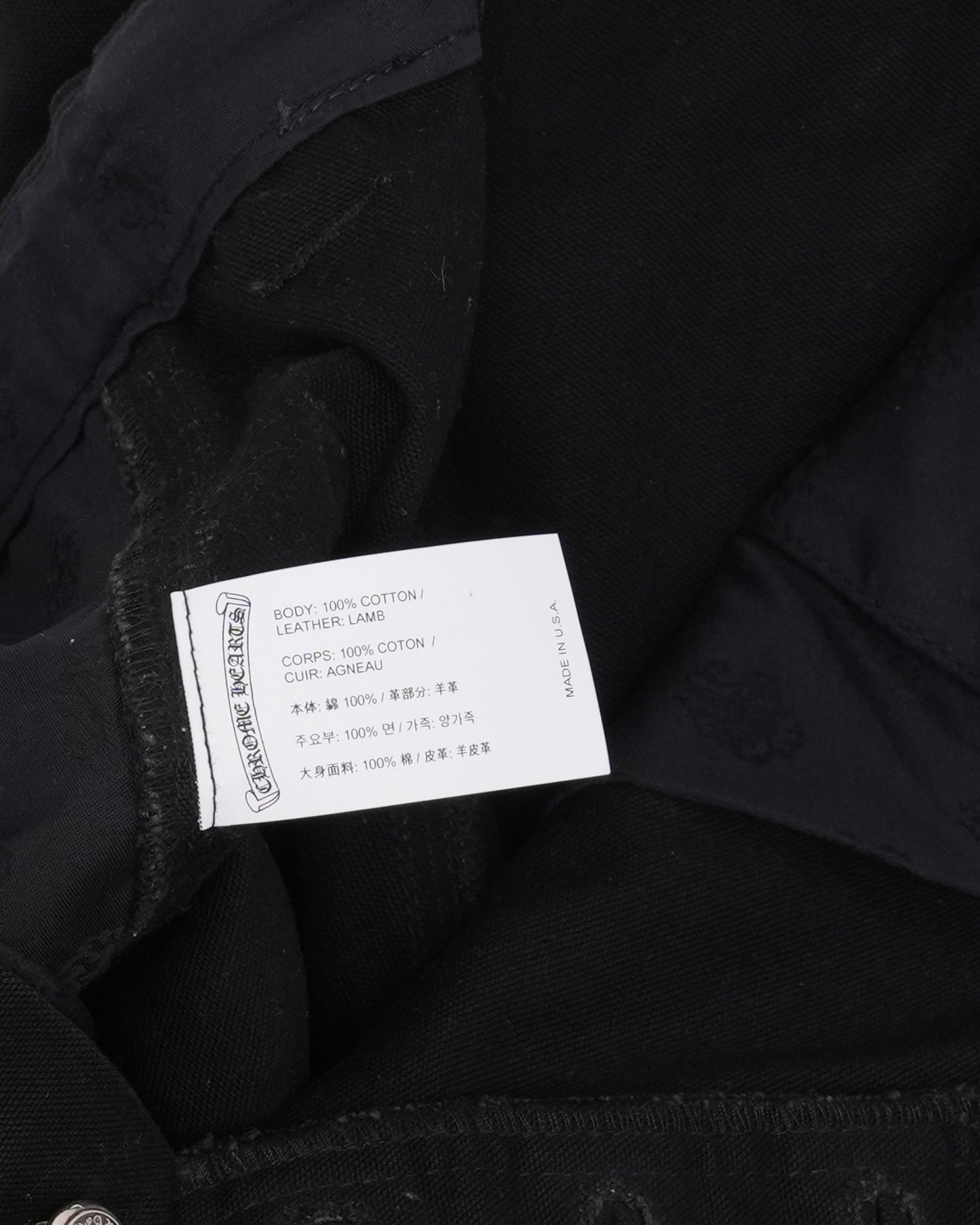 Cross Patch Double Knee Carpenter Pants
