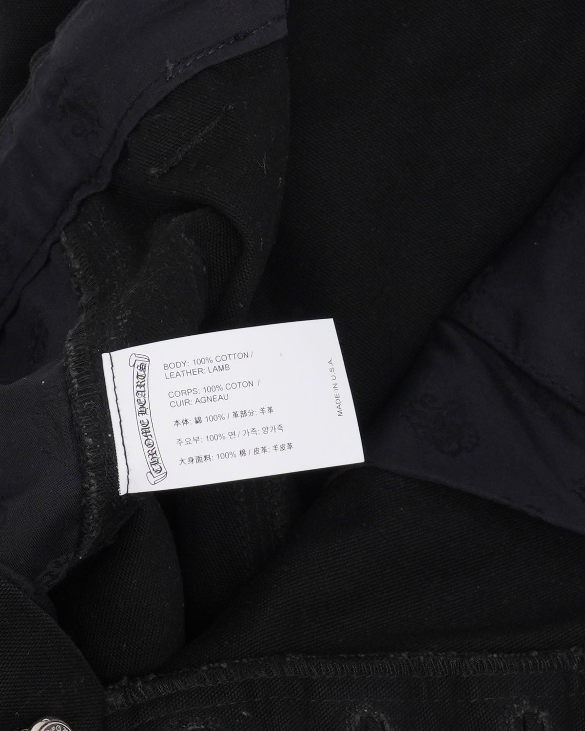 Cross Patch Double Knee Carpenter Pants