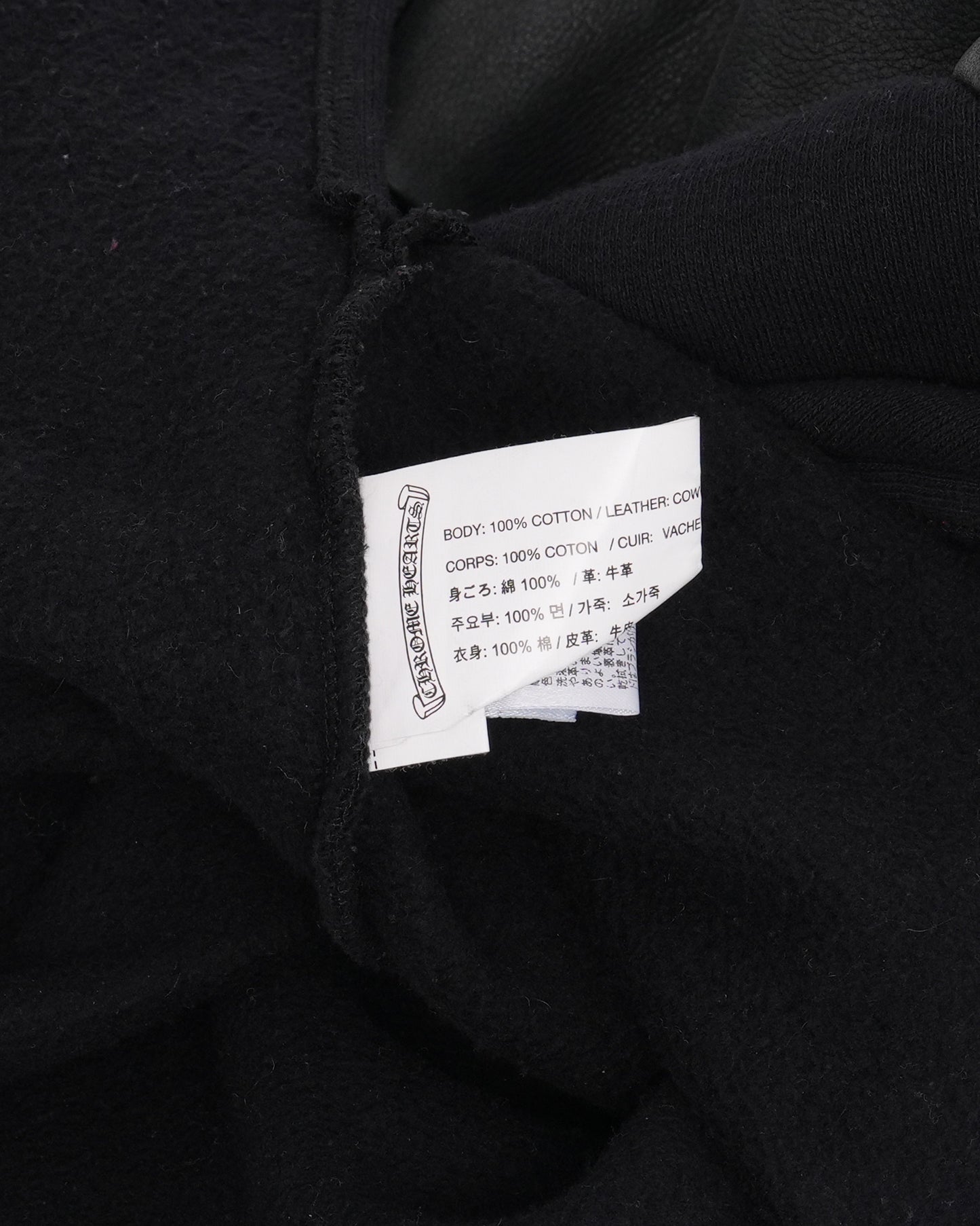 Leather Contrast Cross Patch Crewneck Sweatshirt