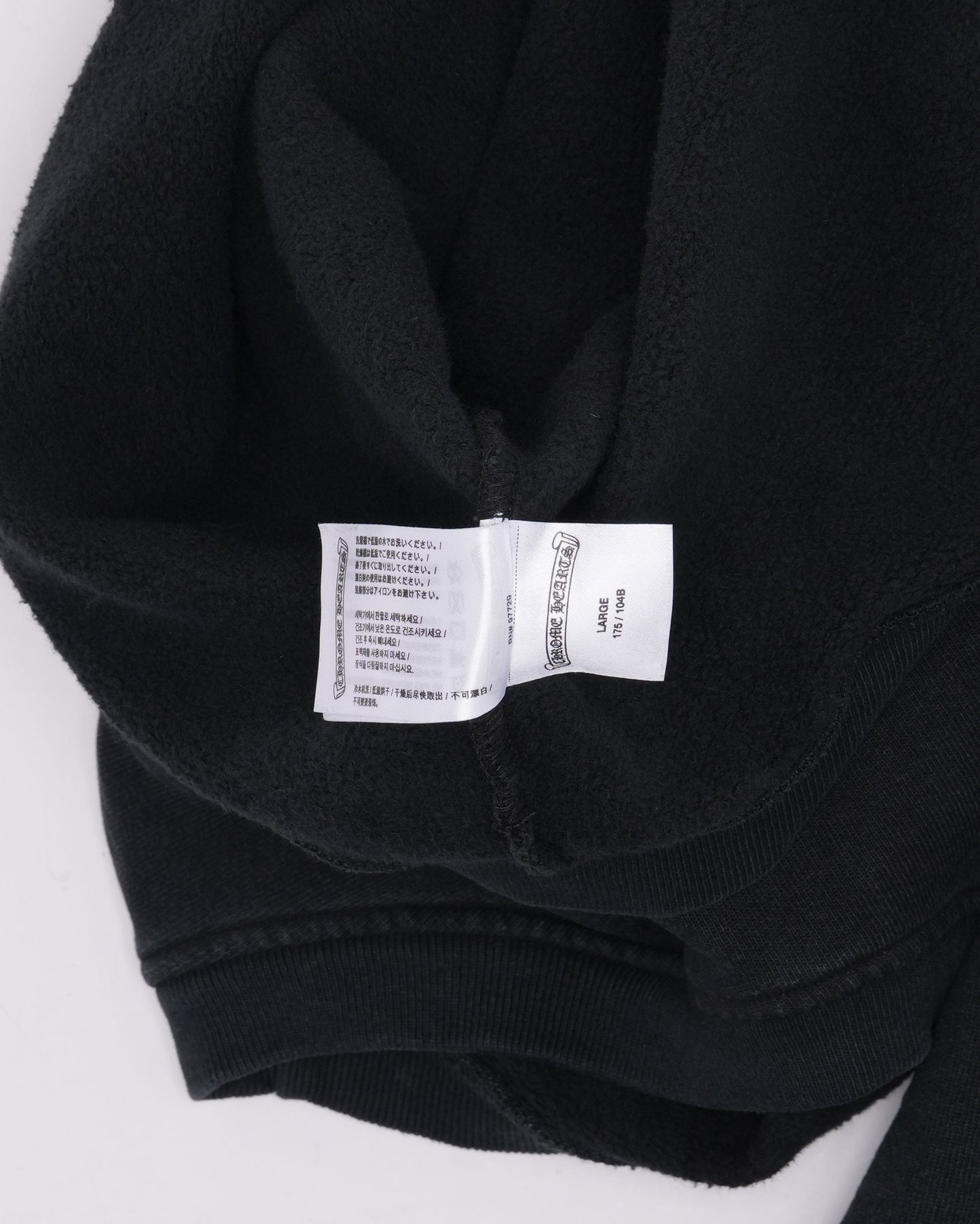 Soap & Water Crewneck Sweatshirt