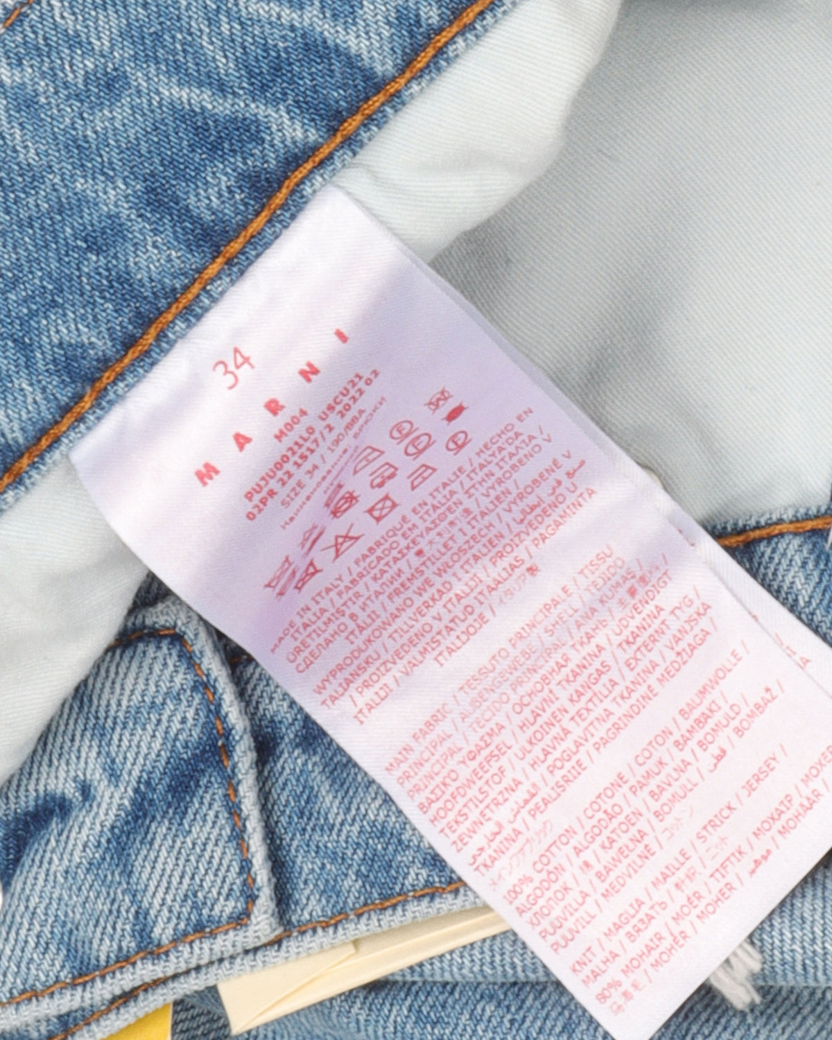 Mohair Patched Jeans