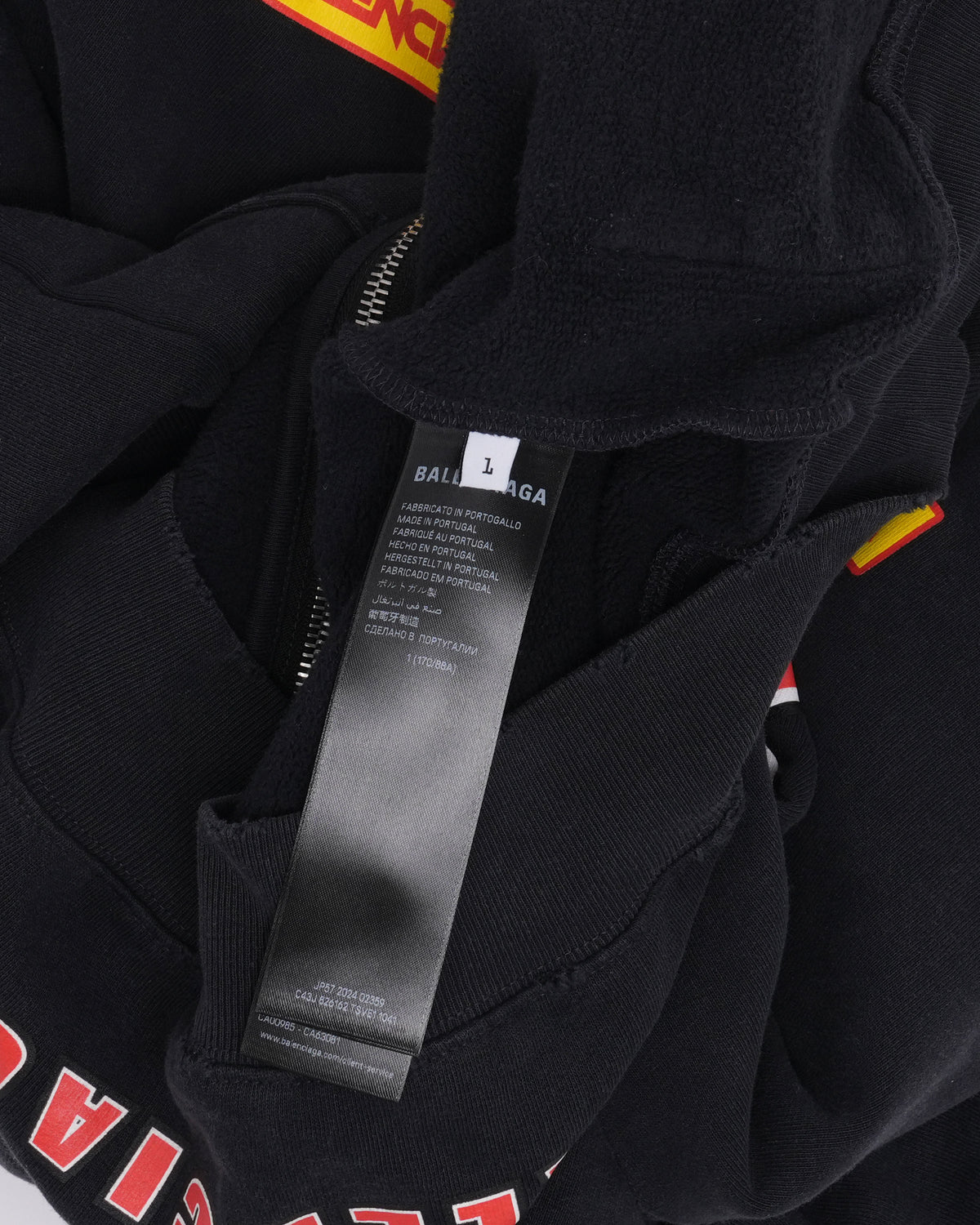 Sponsor Logo Zip Up Hoodie