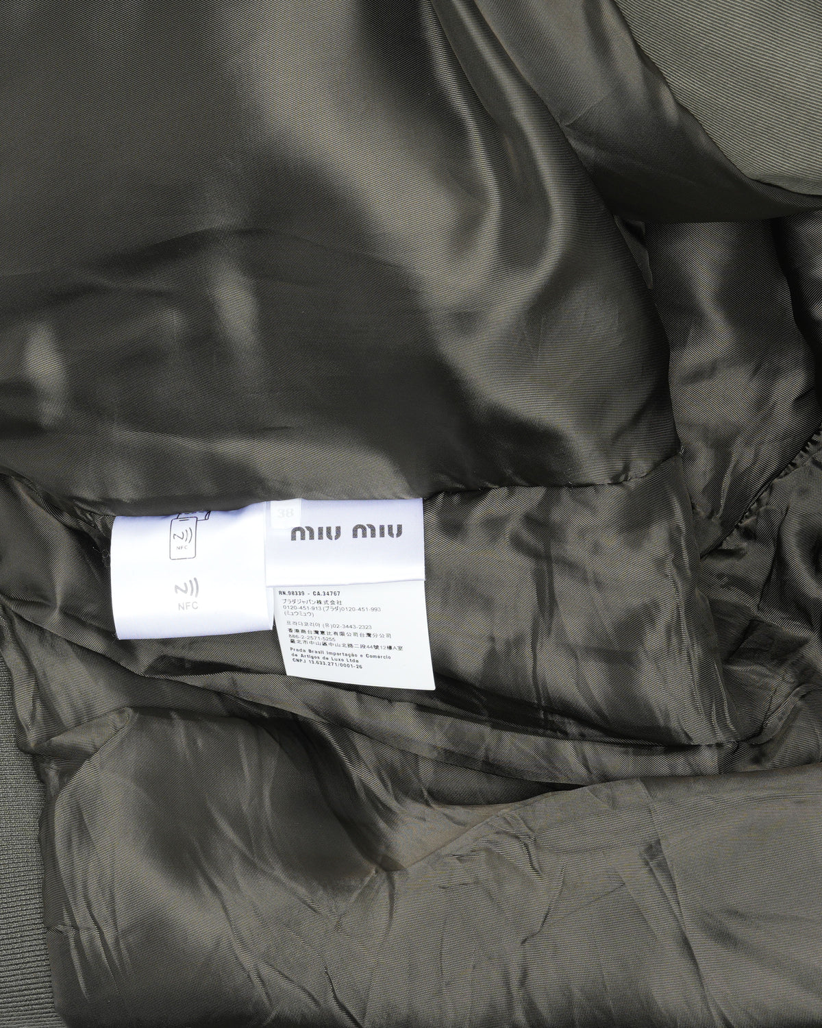 Olive Hooded Jacket