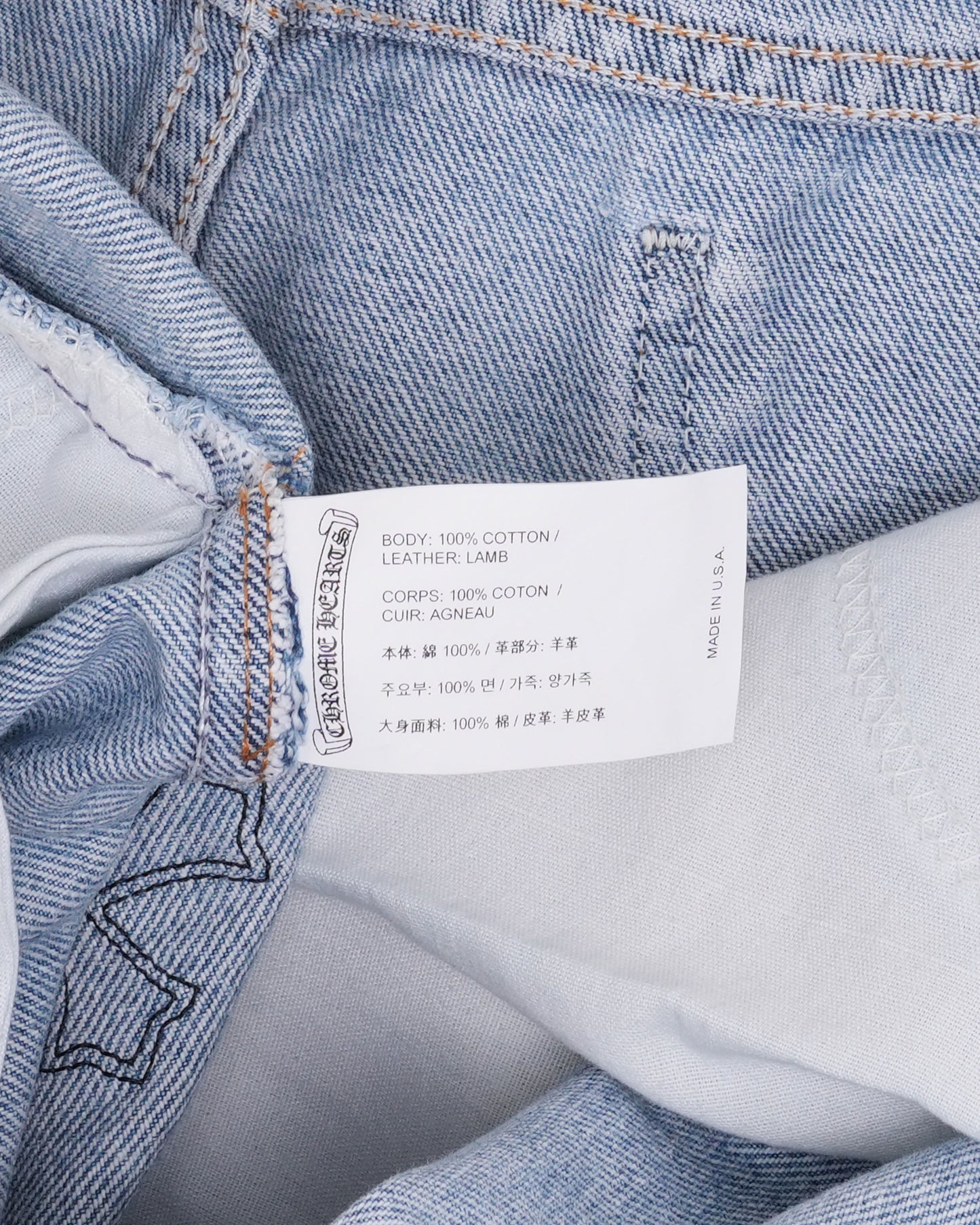 Levi's 517 Orange Tab Cross Patch Jeans