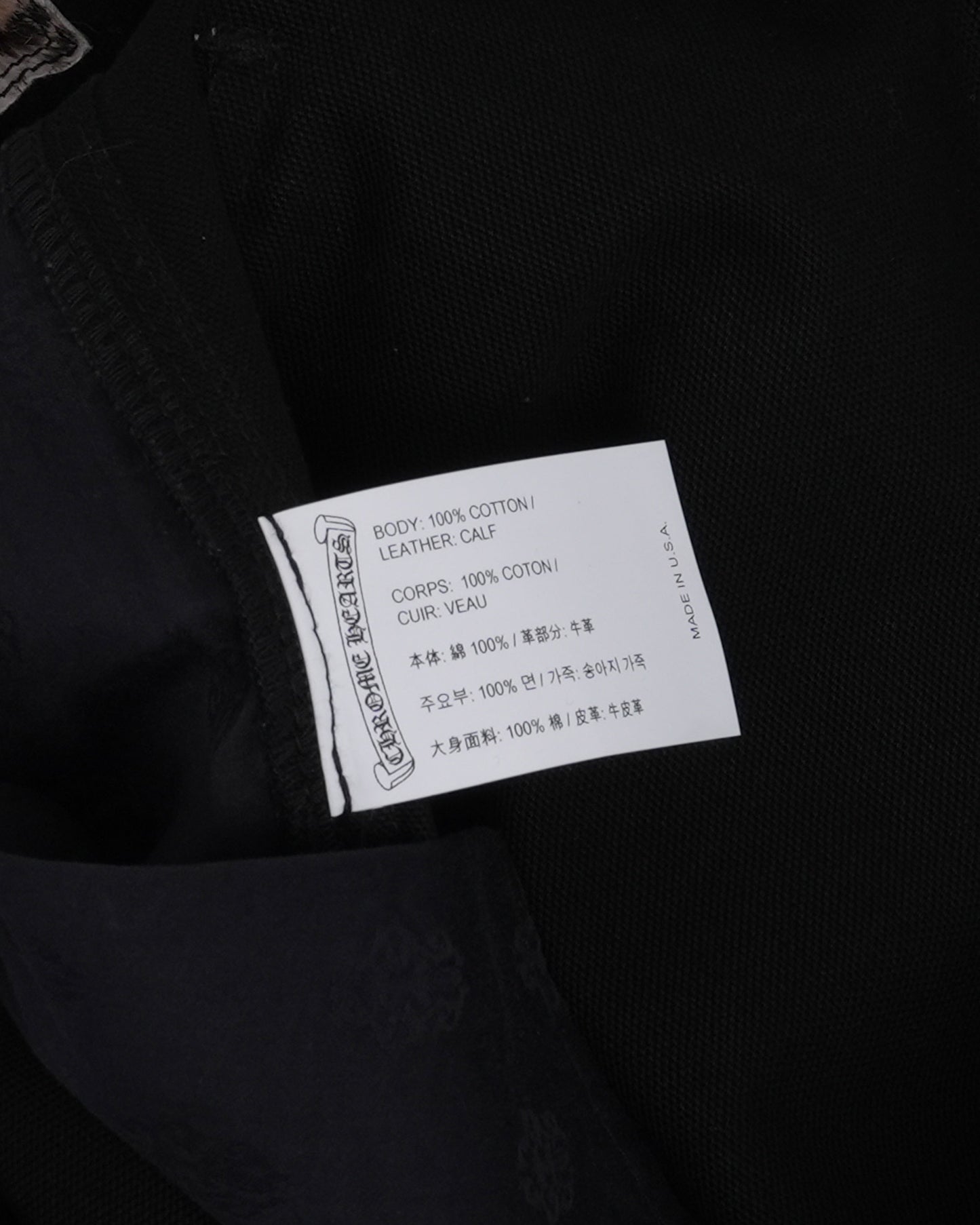 Cross Patch Double Knee Carpenter Pants