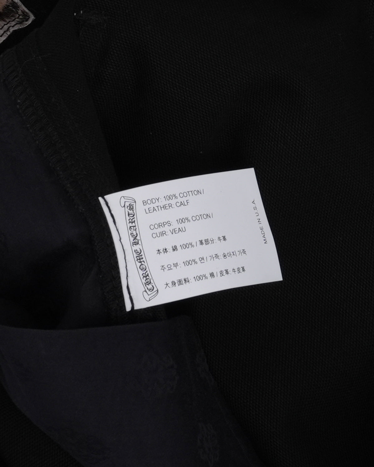 Cross Patch Double Knee Carpenter Pants