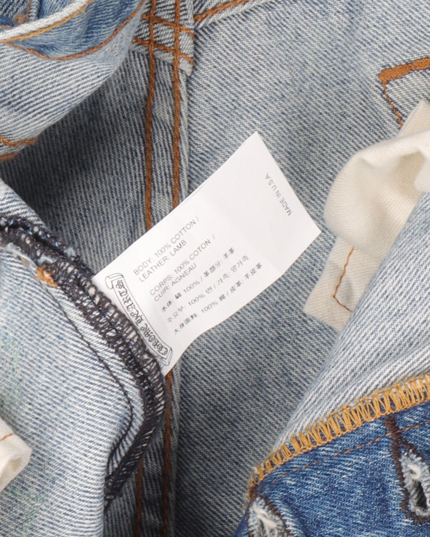 Levi's Cross Patch Jeans