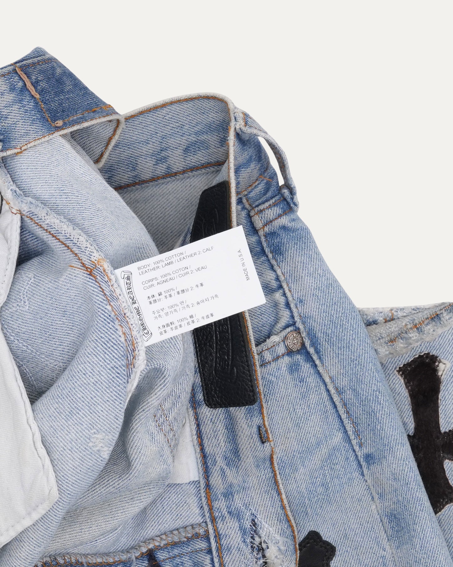 Levi's 501 Redline Cross Patch Jeans