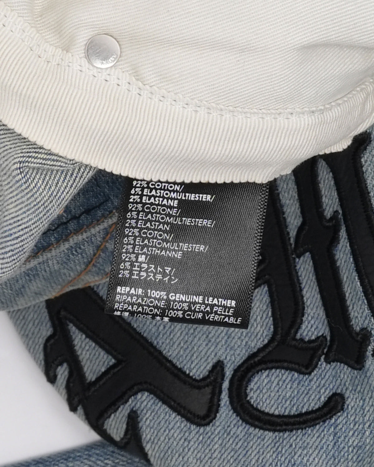 Logo Embroidered MX1 Jeans