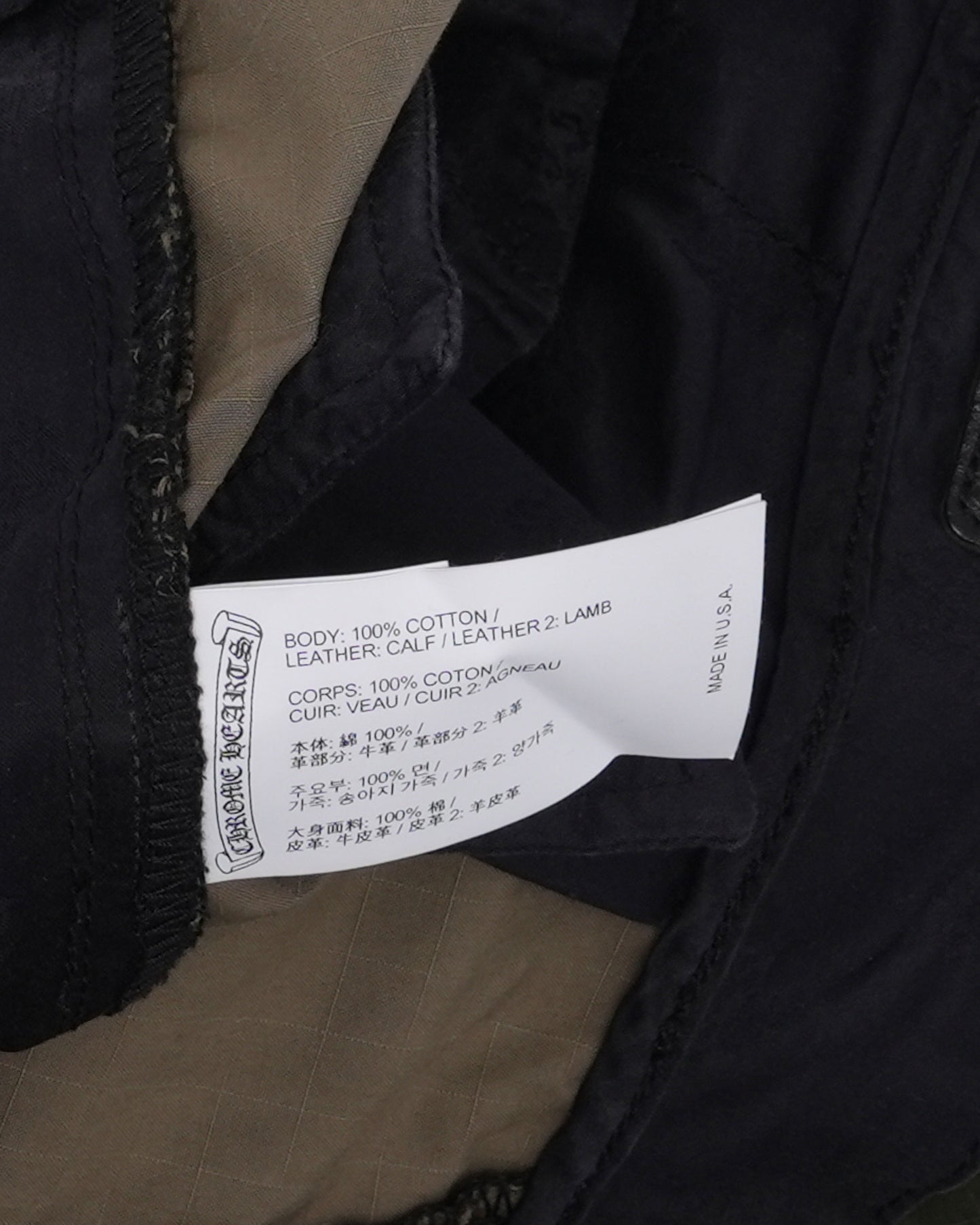 Cross Patch Camouflage Cargo Pants