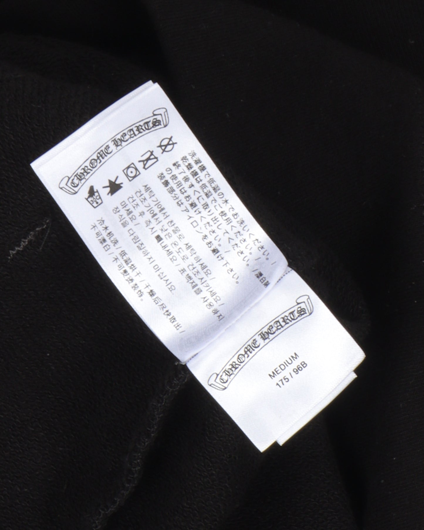 Matty Boy Stay Fast Hoodie