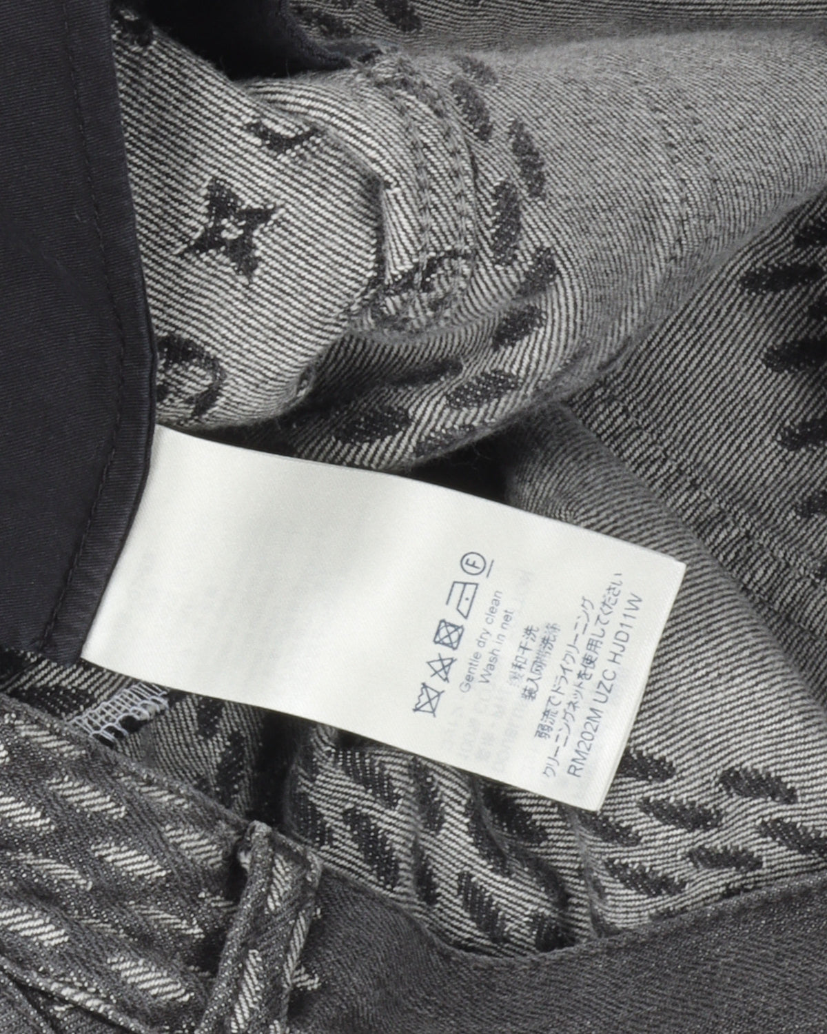 Nigo Monogram Jeans