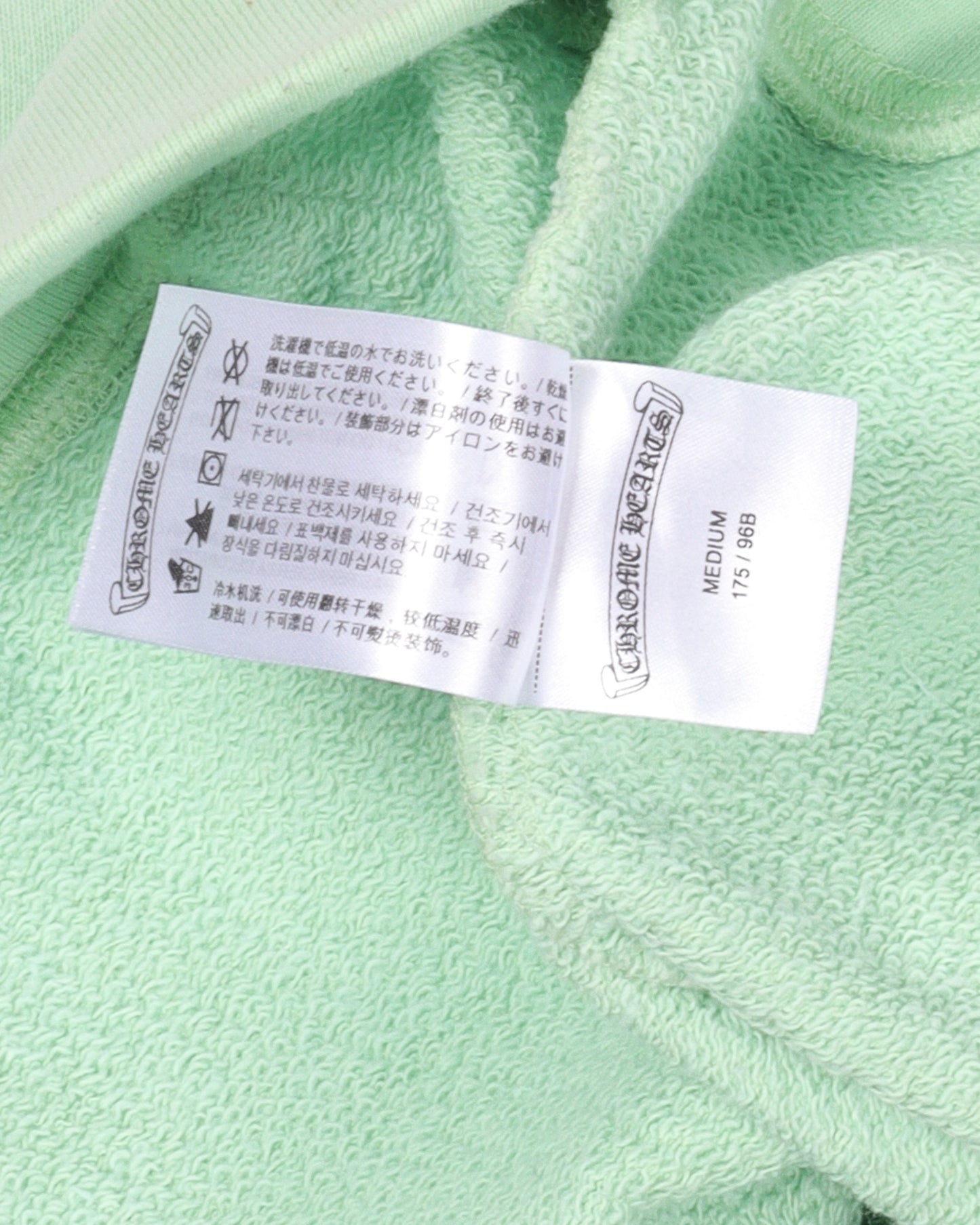 Matty Boy Lust Hoodie