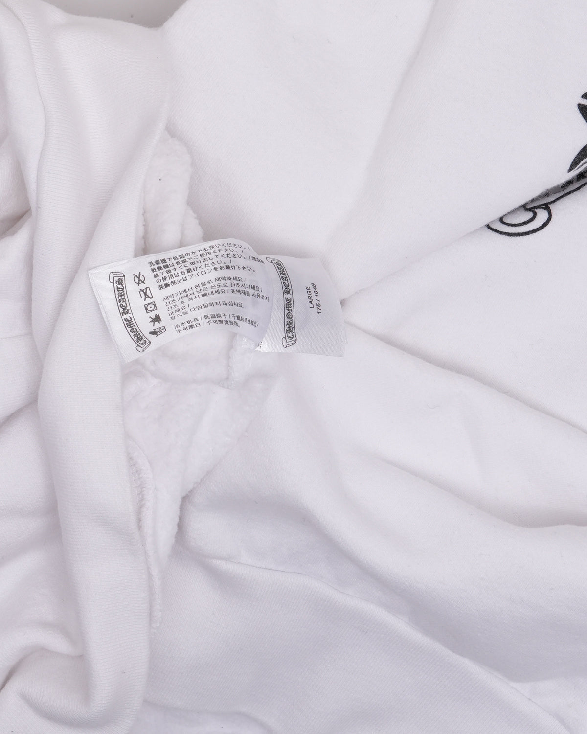 Horseshoe Logo Crewneck Sweatshirt