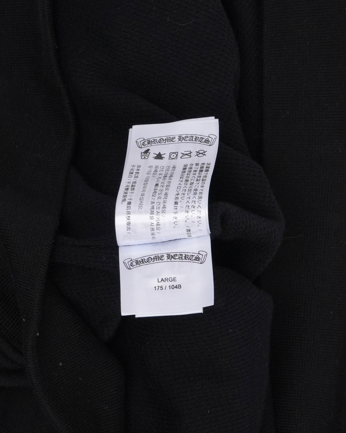 Thermal Lined Vertical Logo Zip Up Hoodie