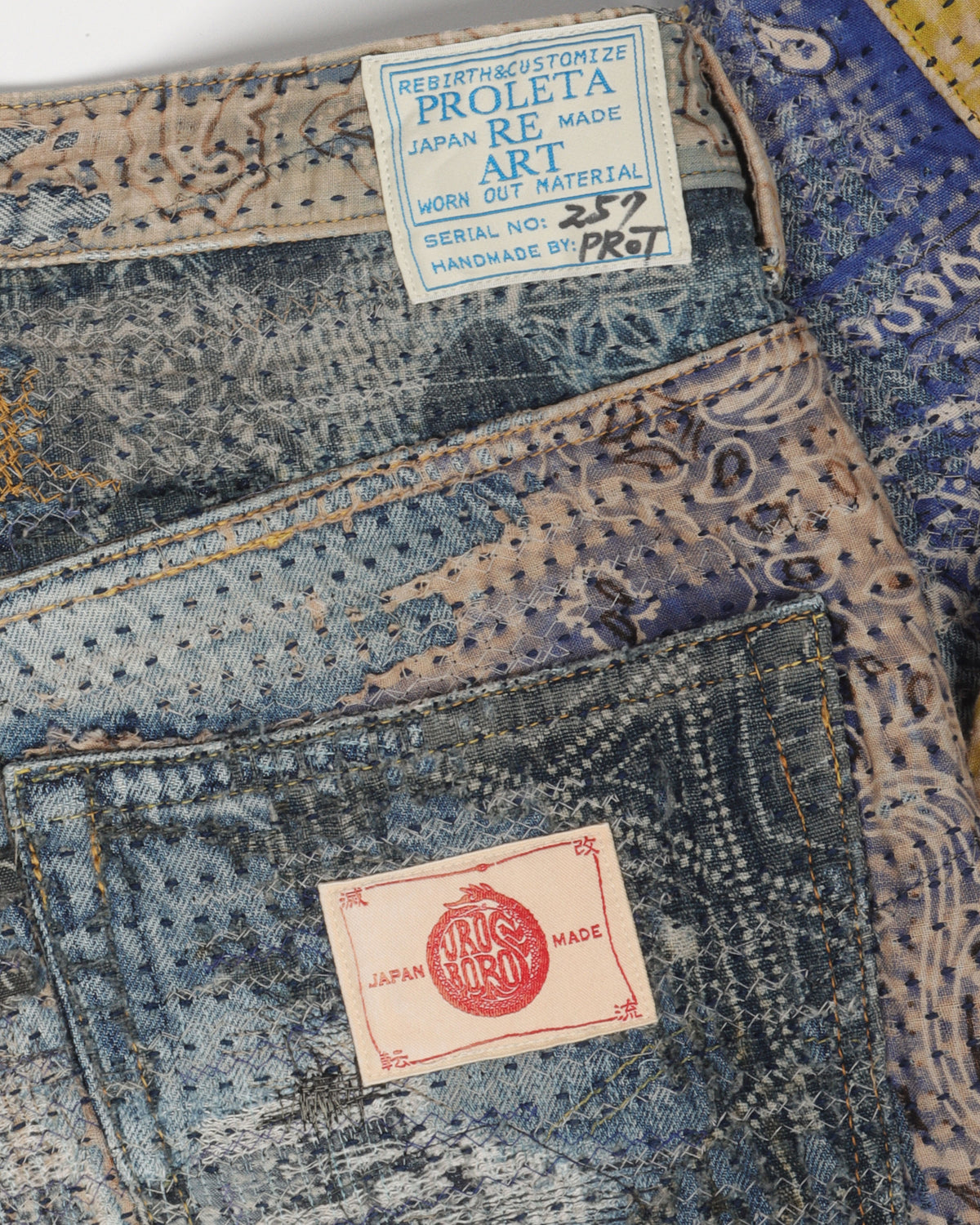 Boro Jeans