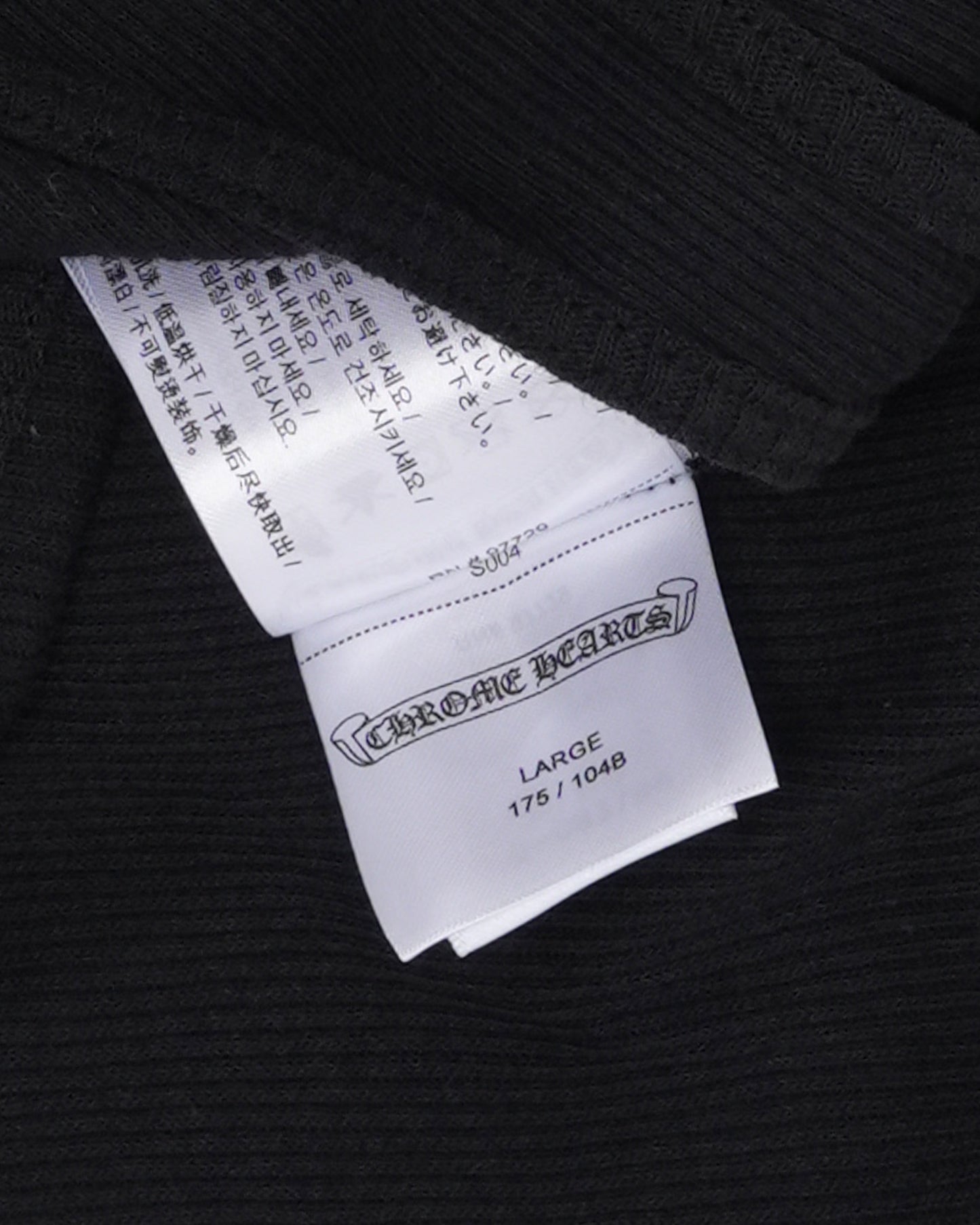 T-Bar Cross Tank Top