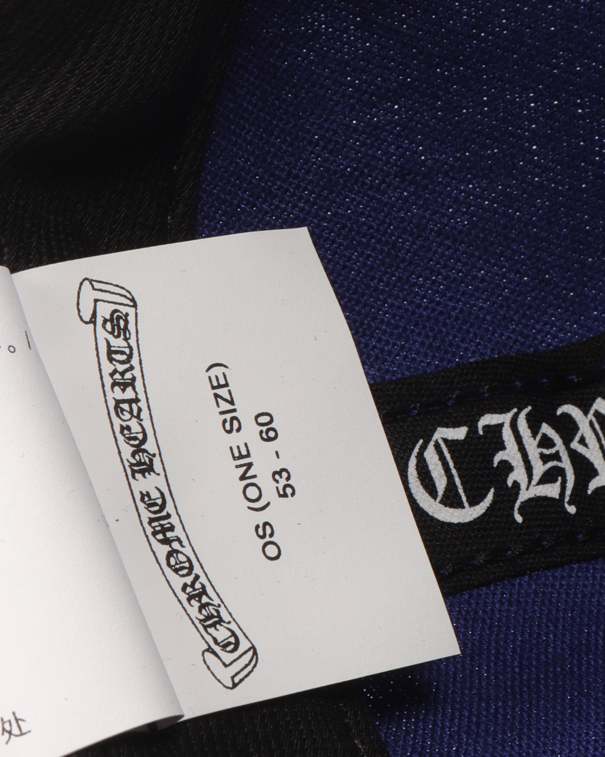 Blue CH Button Baseball Hat