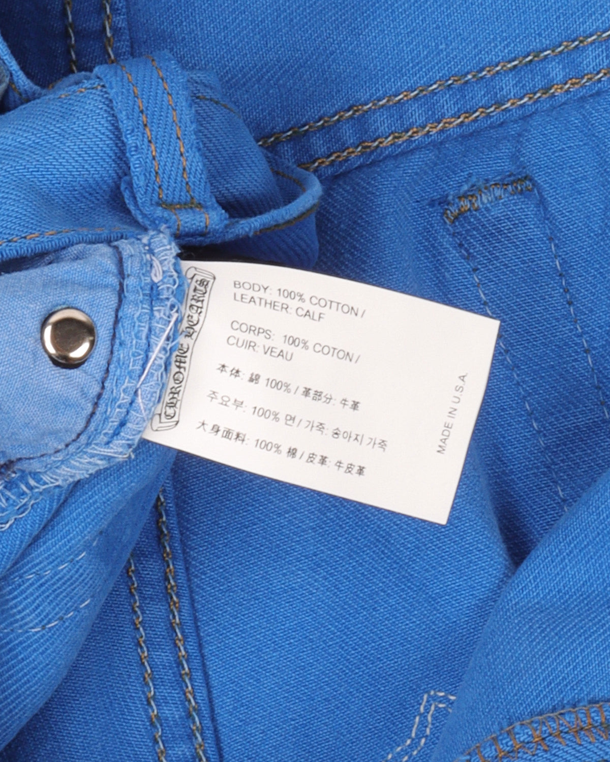 Levi's Cross Patch Jeans