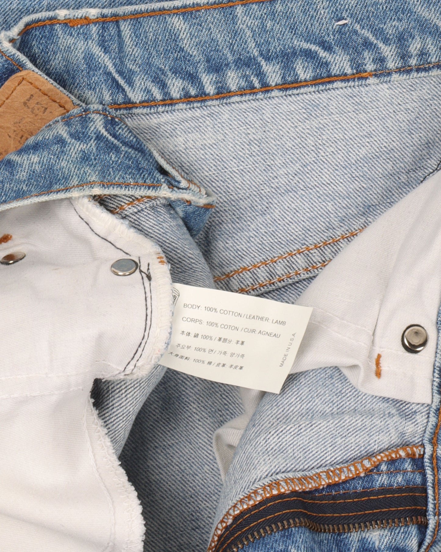 Matty Boy Hand Painted Cross Patch Jeans