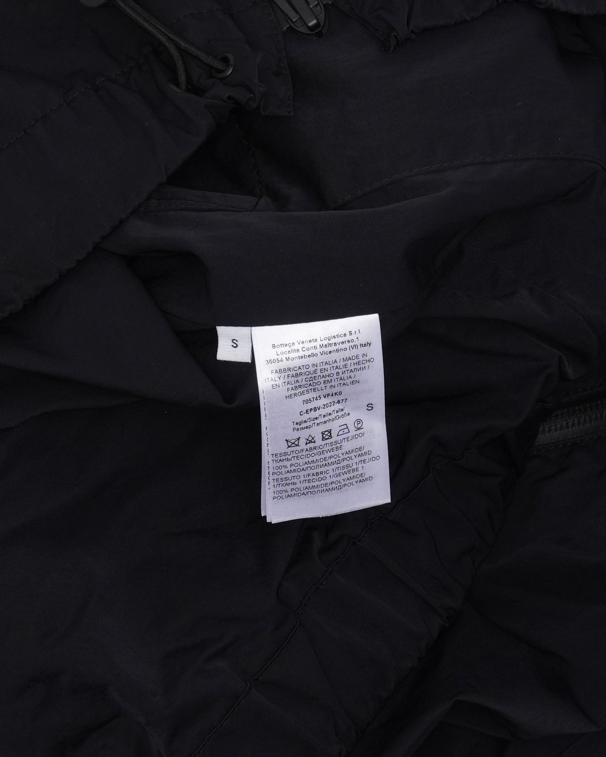 Nylon Jacket