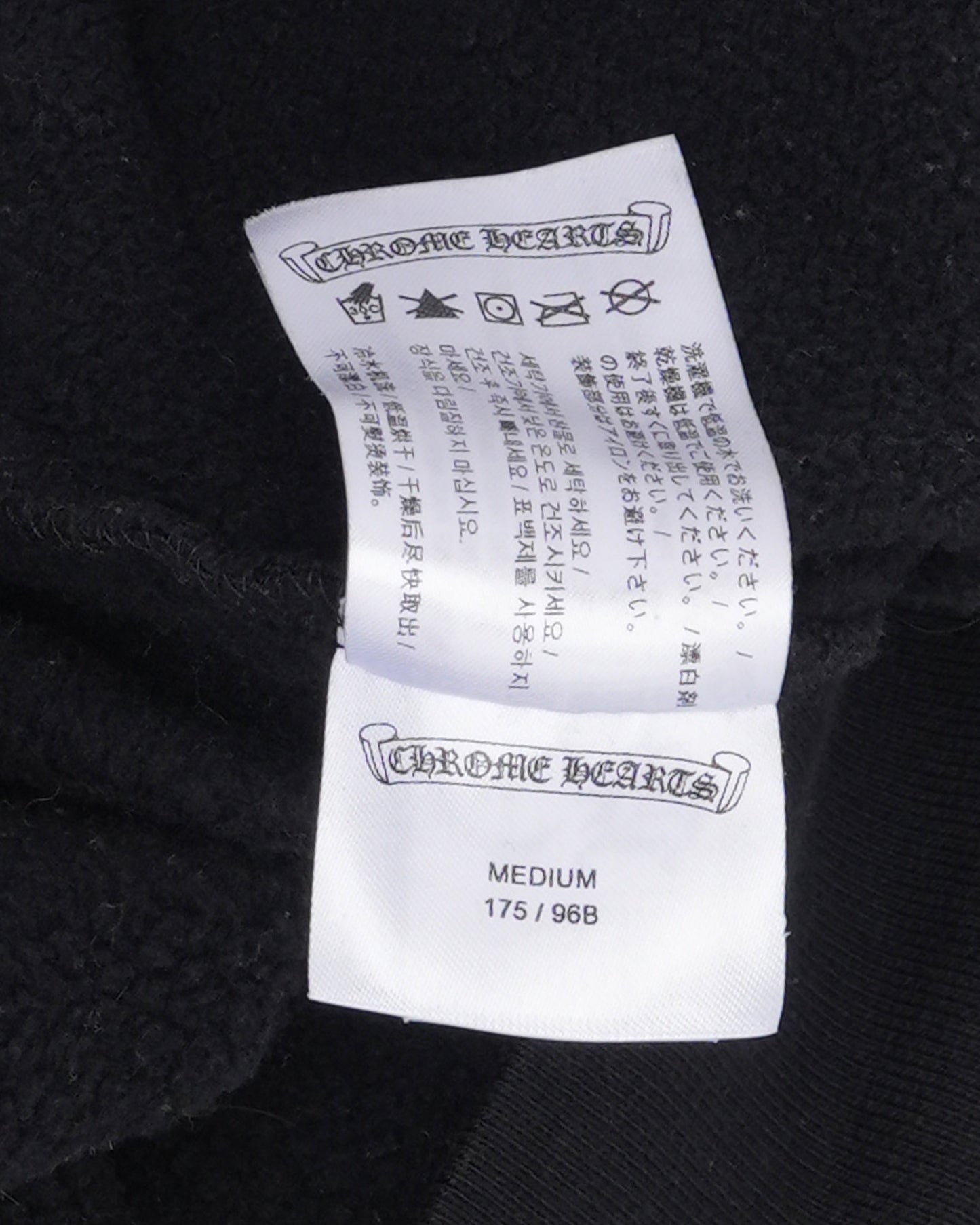 Honolulu Horseshoe Logo Hoodie