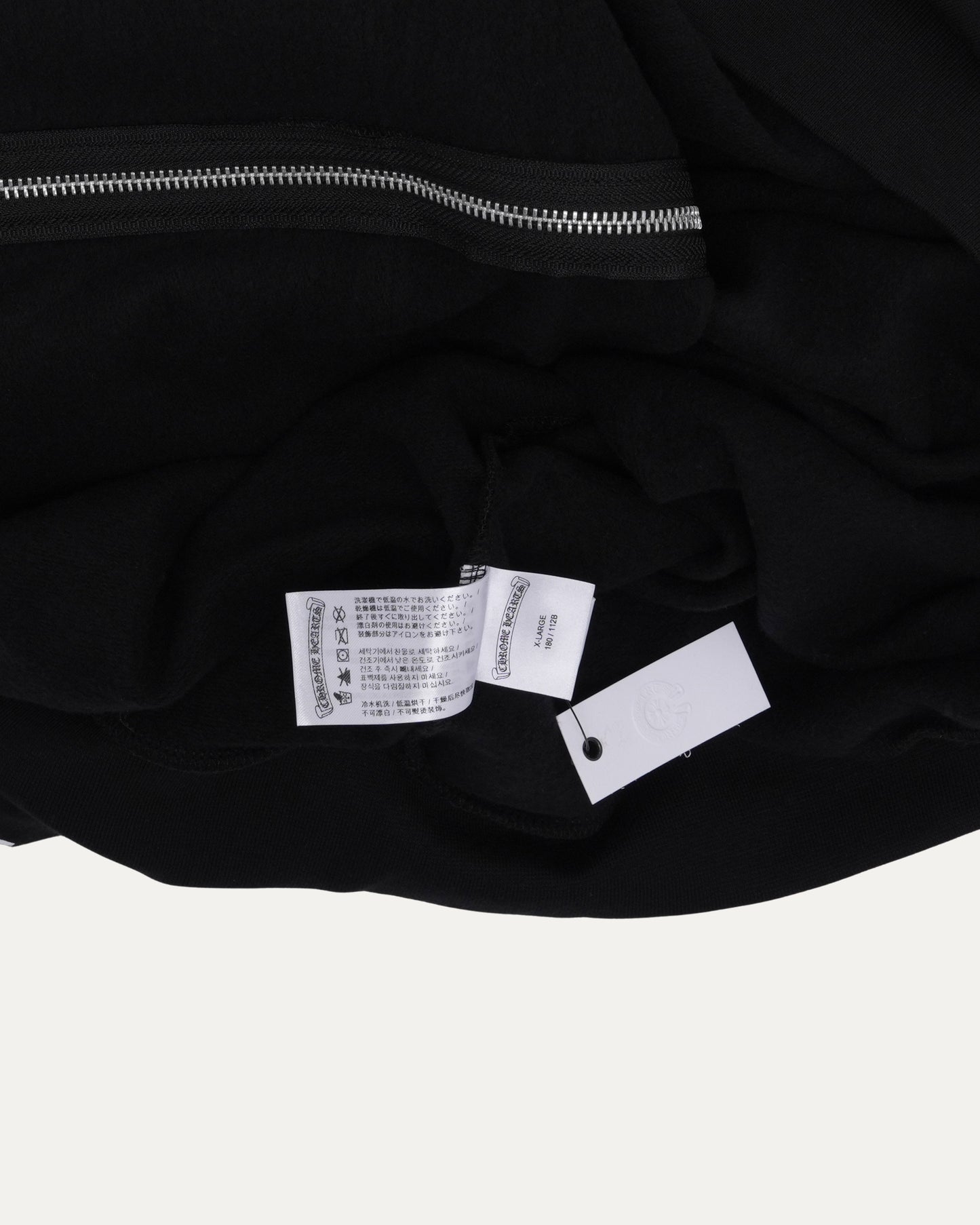 Scroll Logo Spellout Zip Up Hoodie