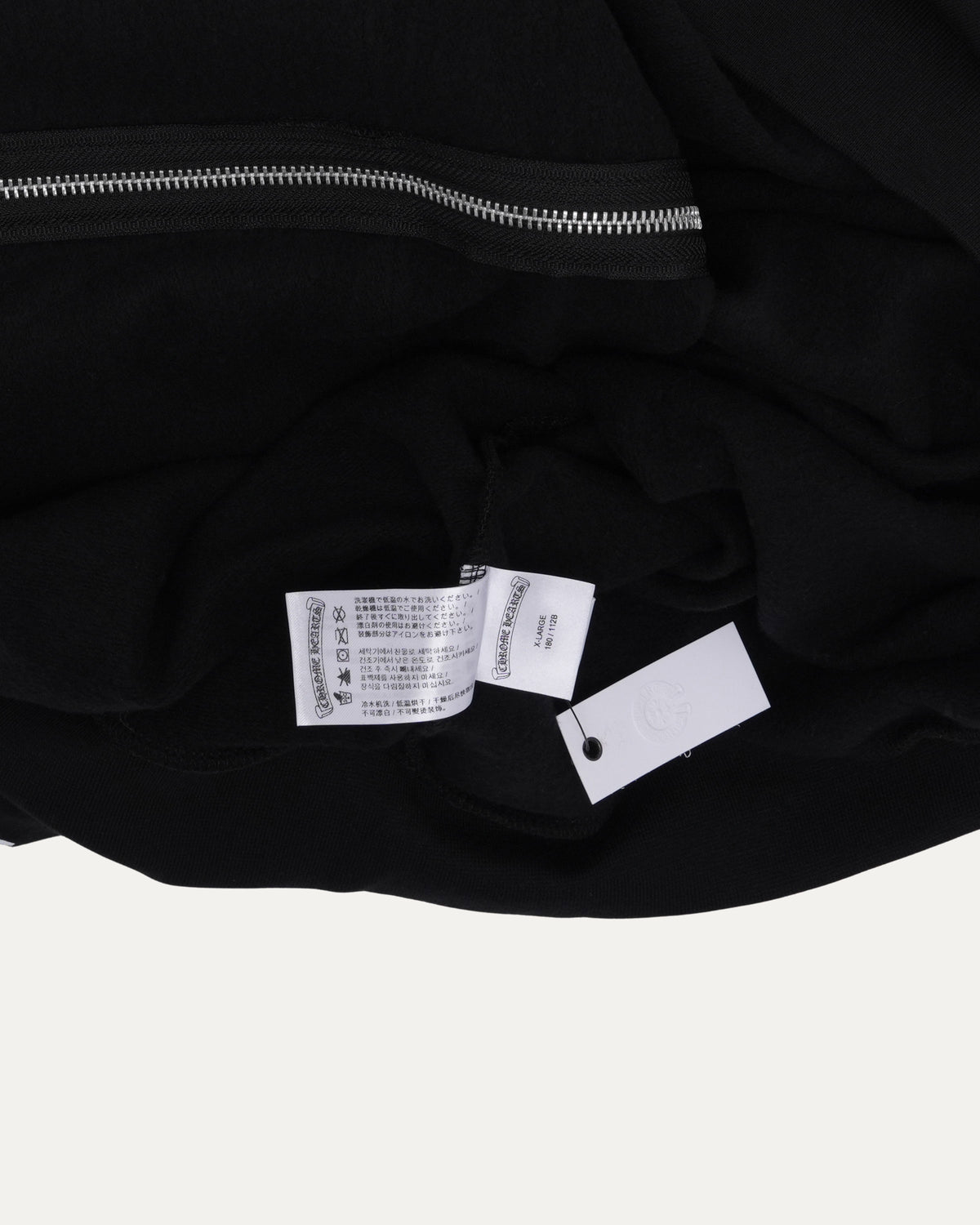 Scroll Logo Spellout Zip Up Hoodie