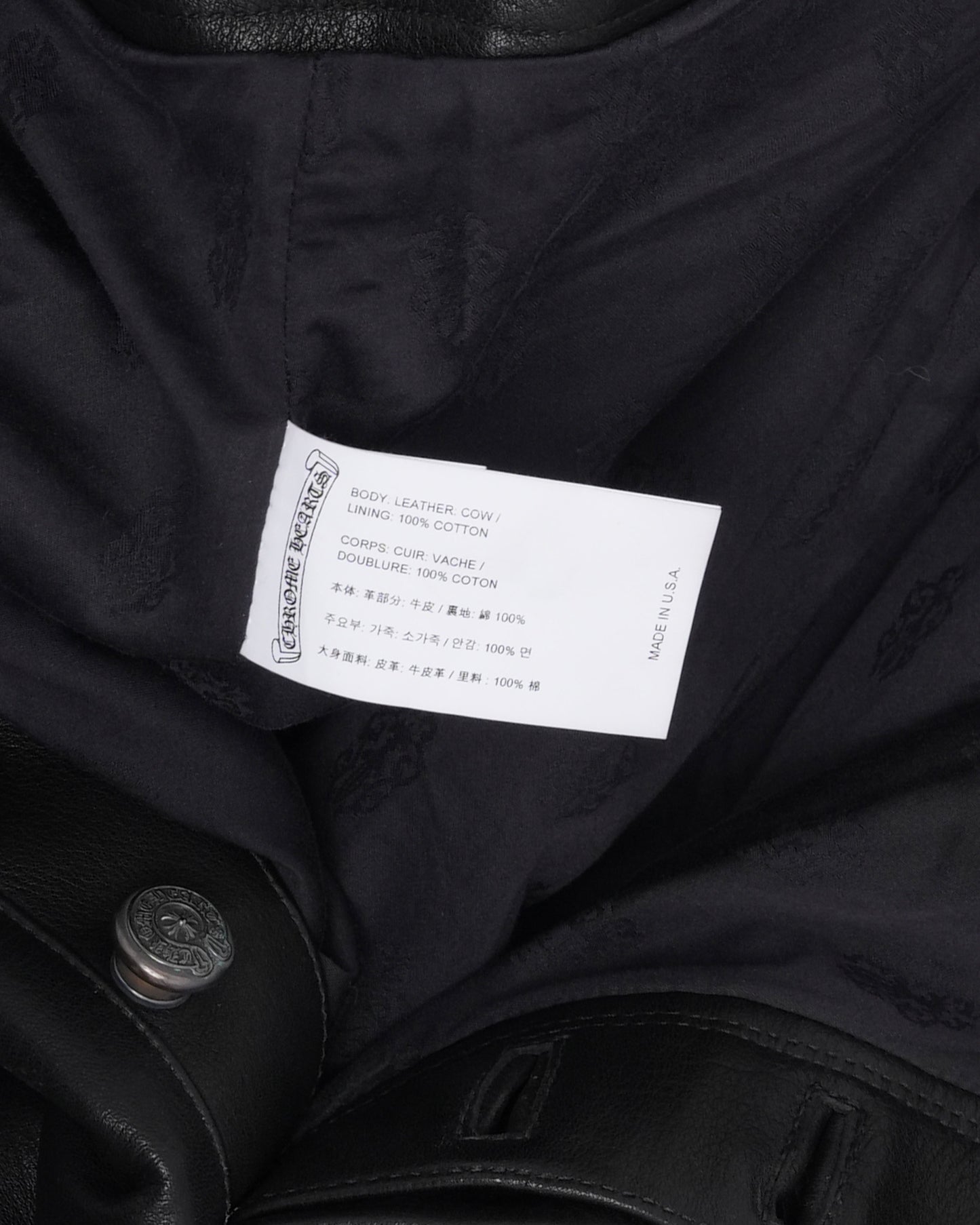 Leather Cargo Pants