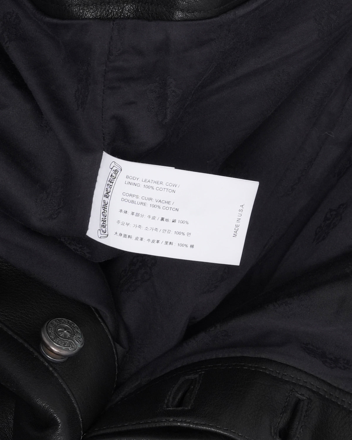 Leather Cargo Pants