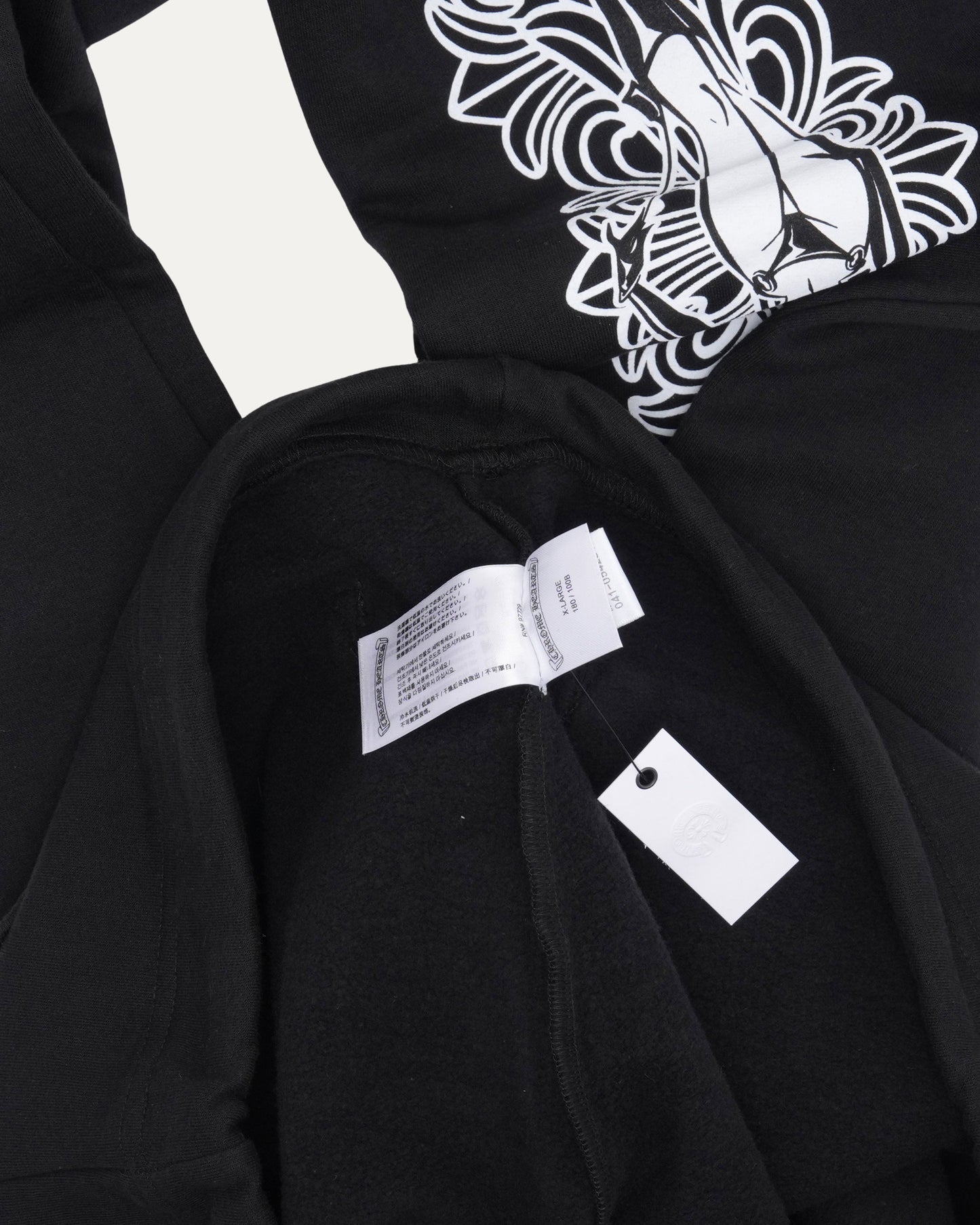 Deadly Doll Vine Dagger Sweatpants