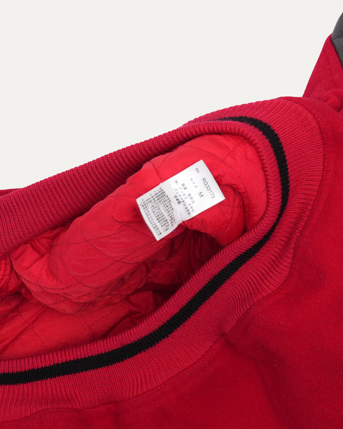 1980's Issey Sport Care Label Bomber