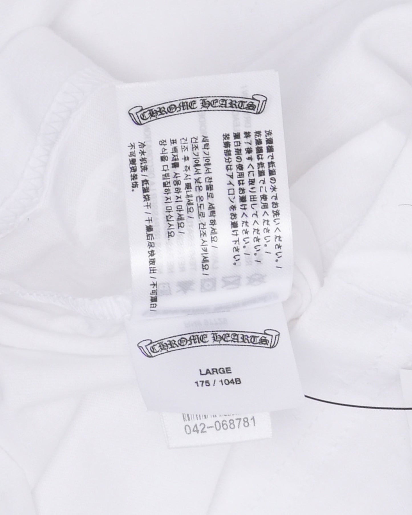 Neck Logo Pocket T-Shirt