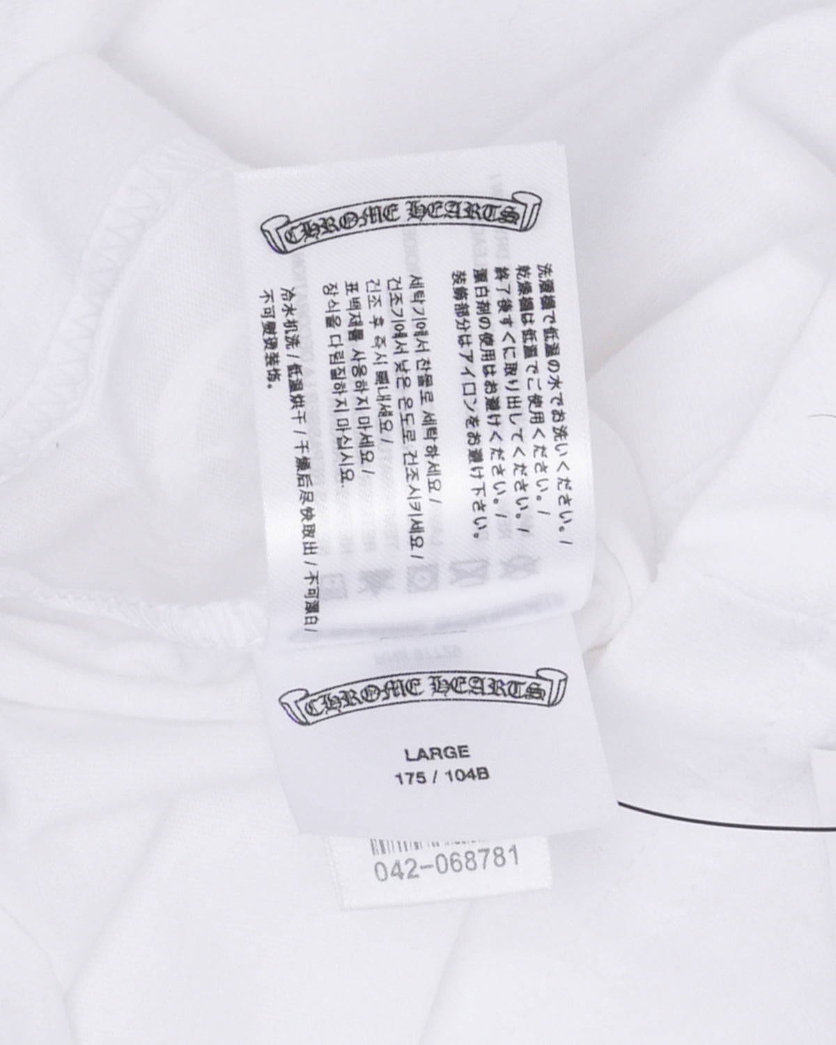Neck Logo Pocket T-Shirt