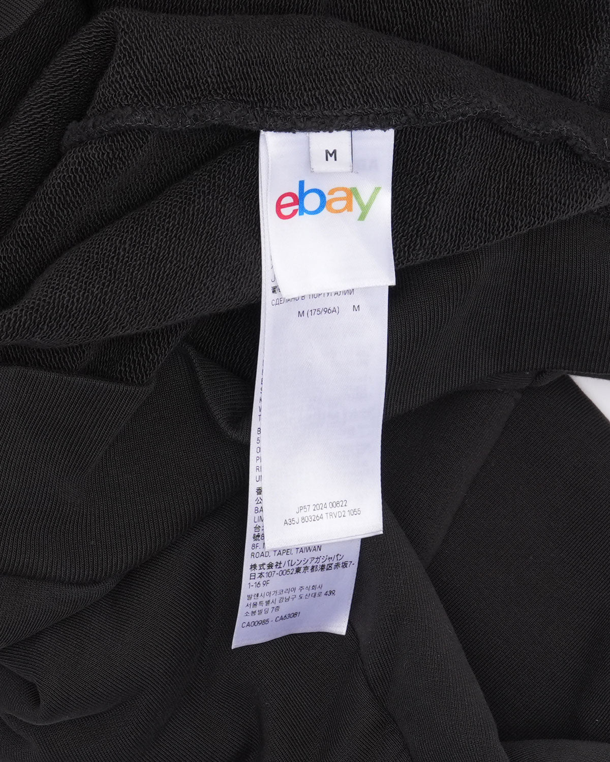 eBay Zip Up Hoodie