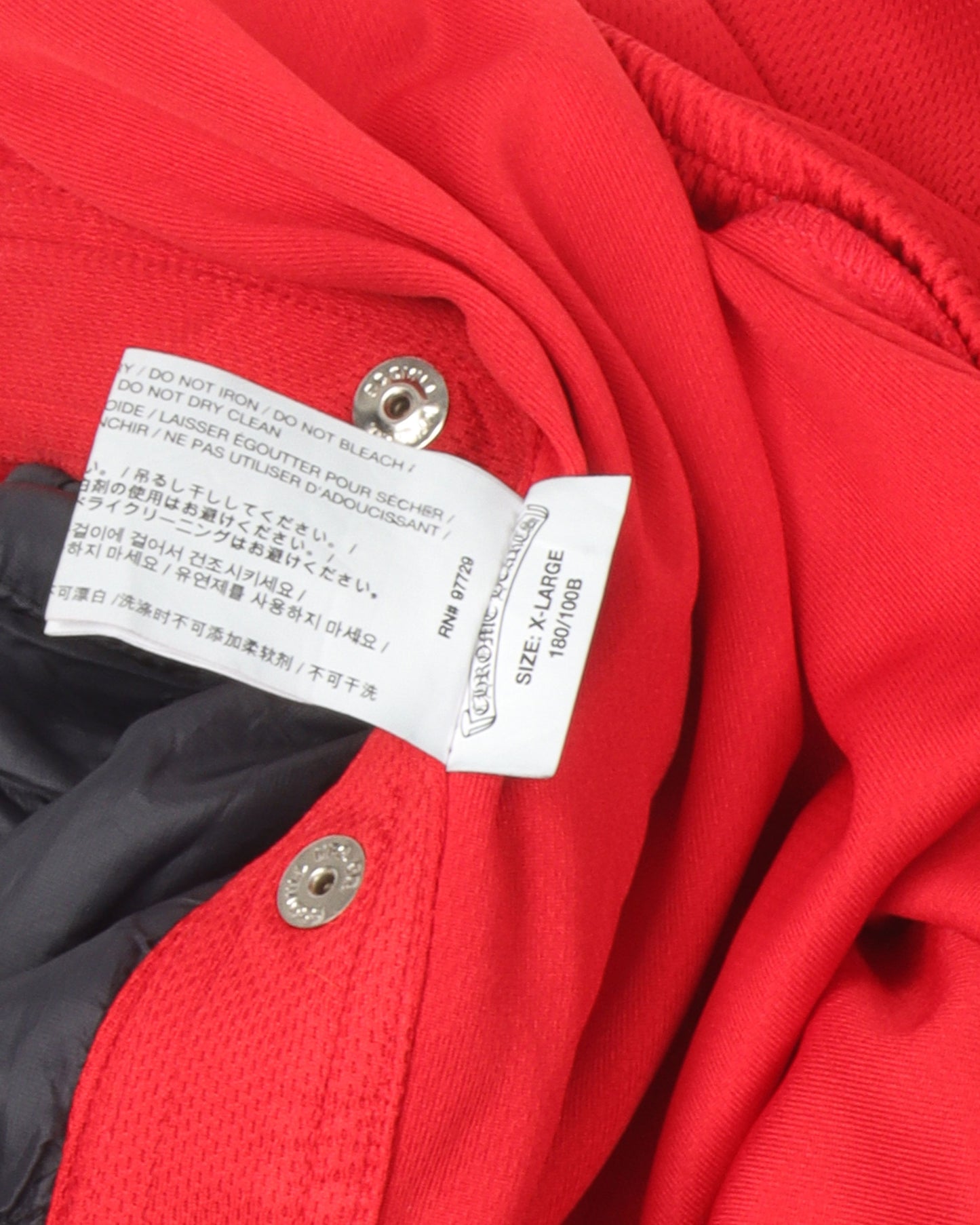 Snap Detail Track Pants